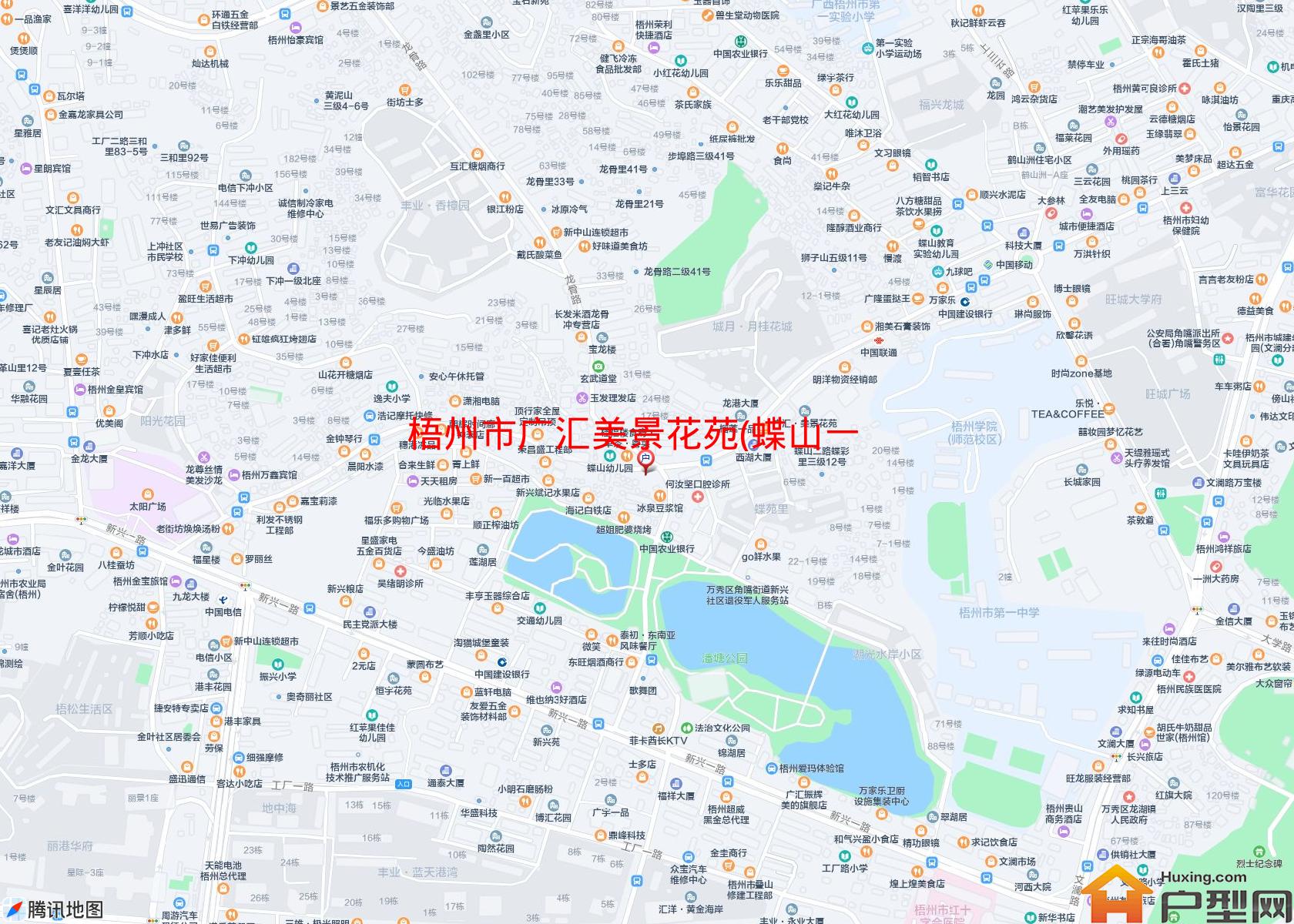 广汇美景花苑(蝶山一路)小区 - 户型网