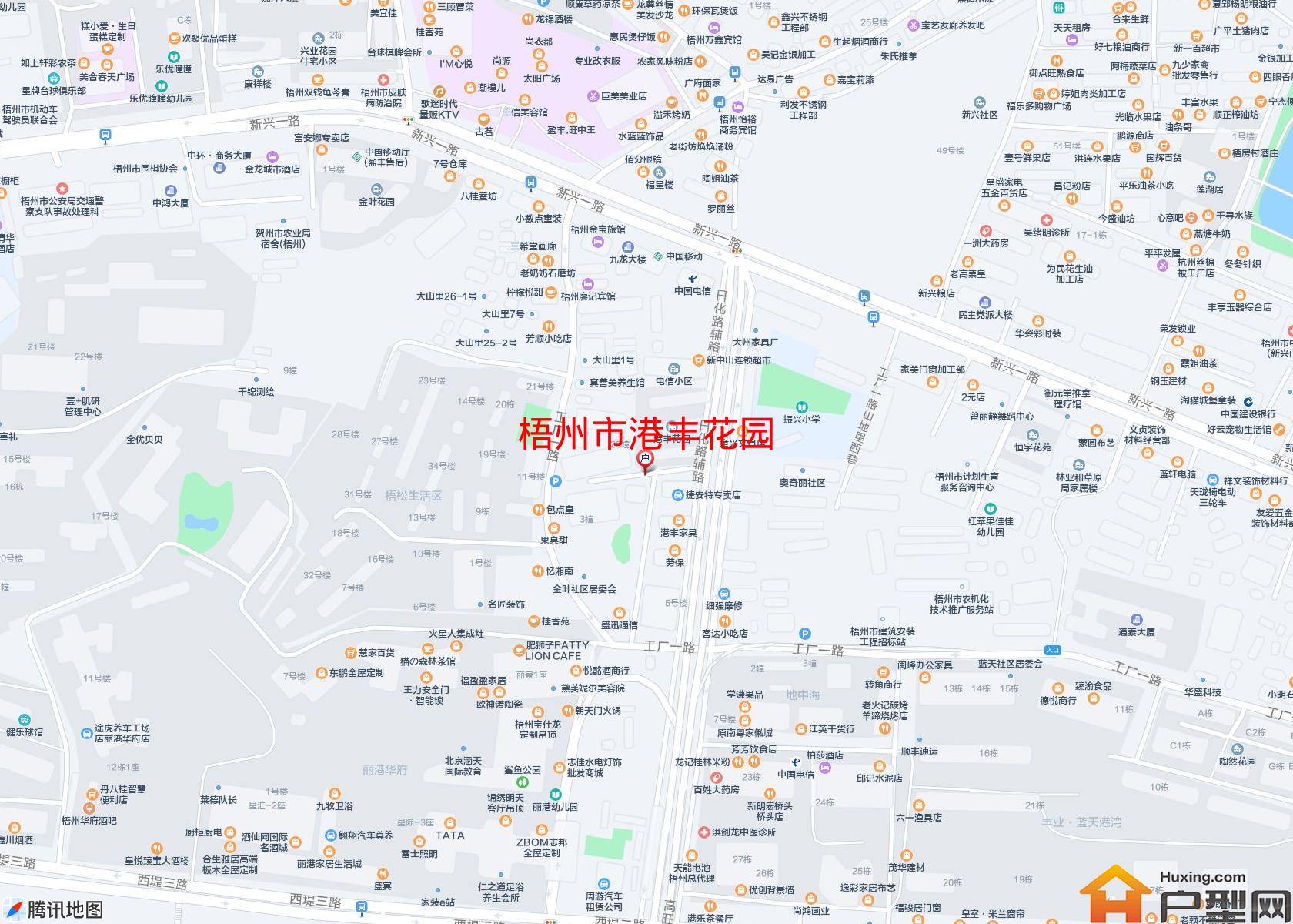 港丰花园小区 - 户型网