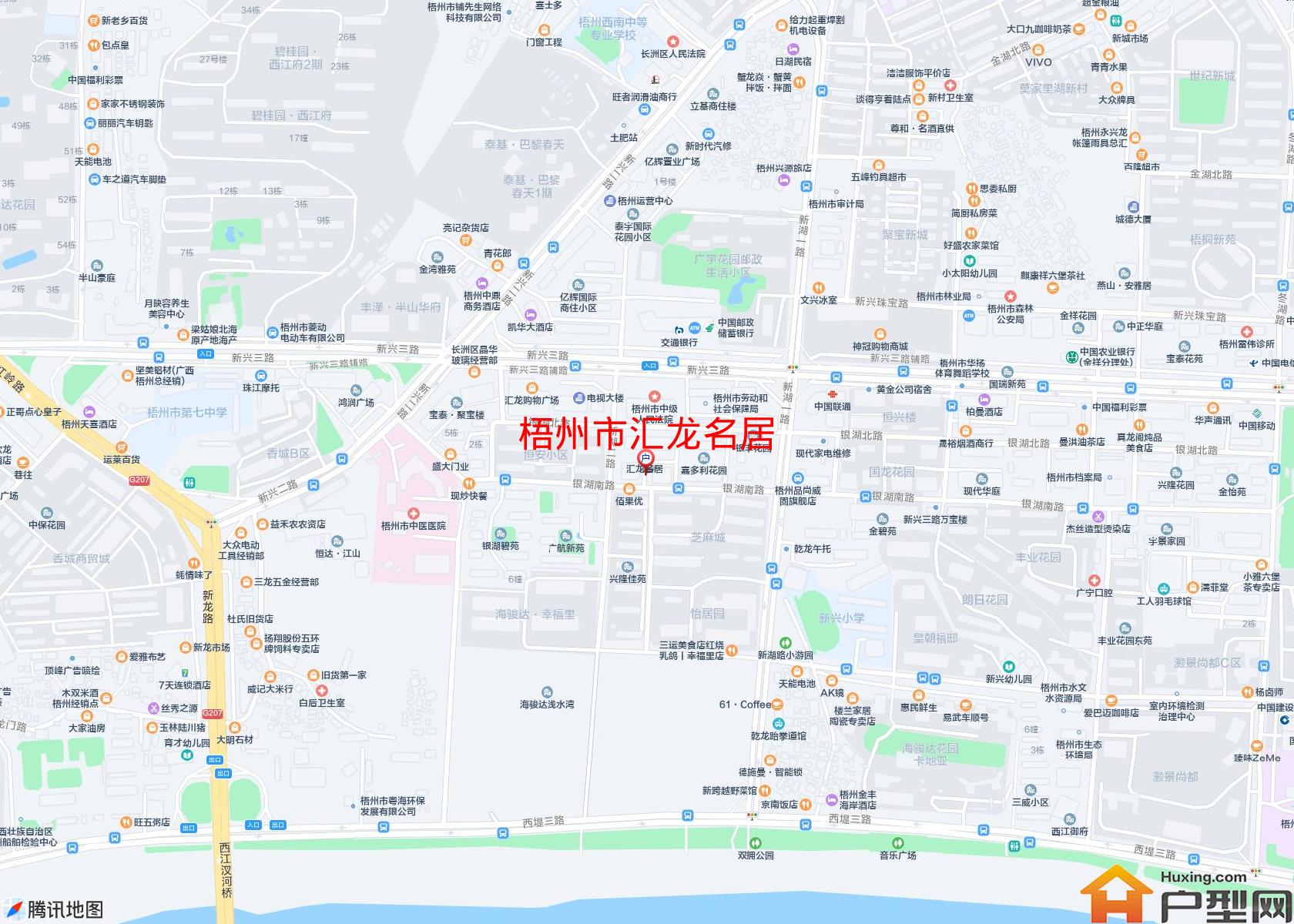 汇龙名居小区 - 户型网