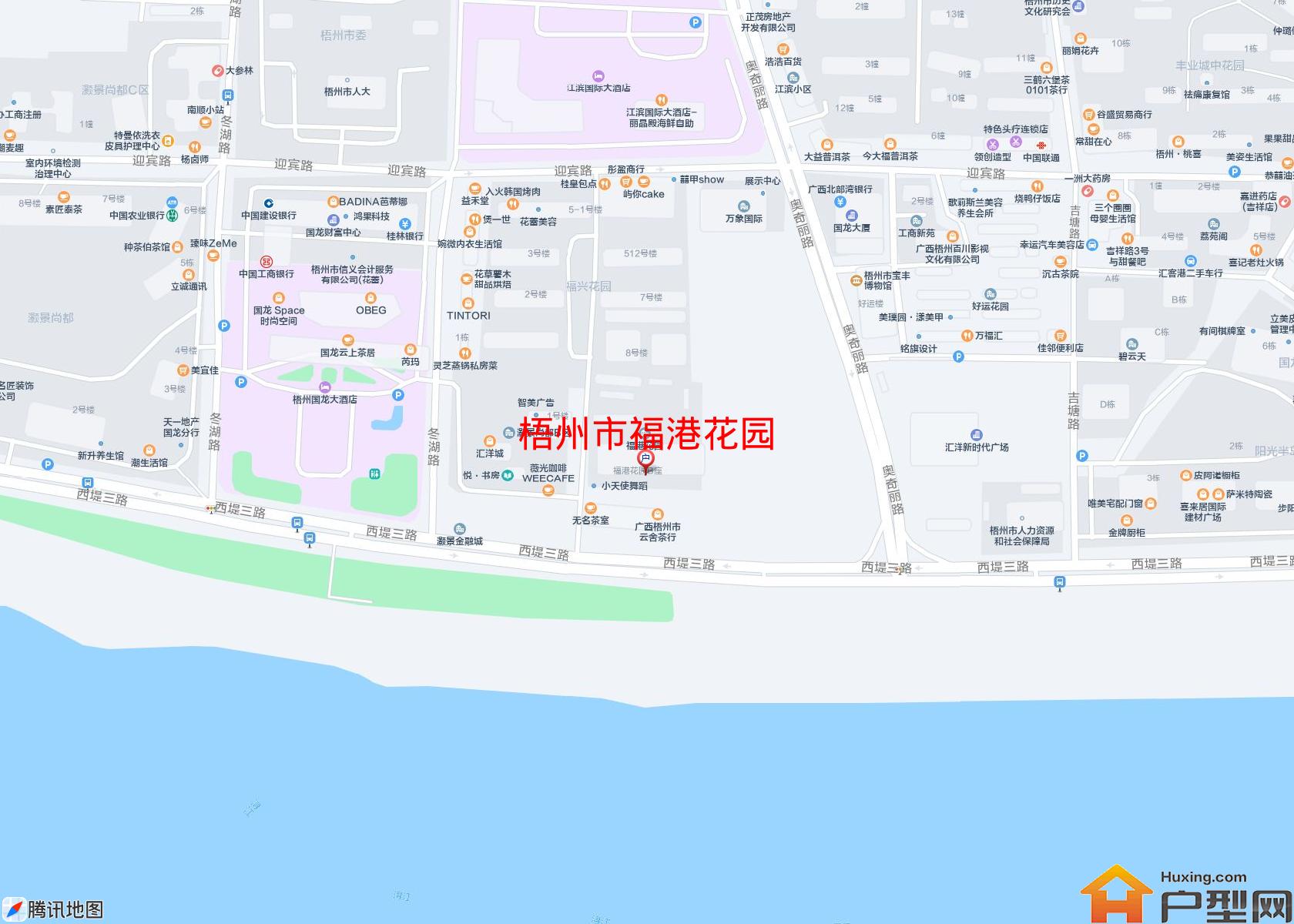 福港花园小区 - 户型网