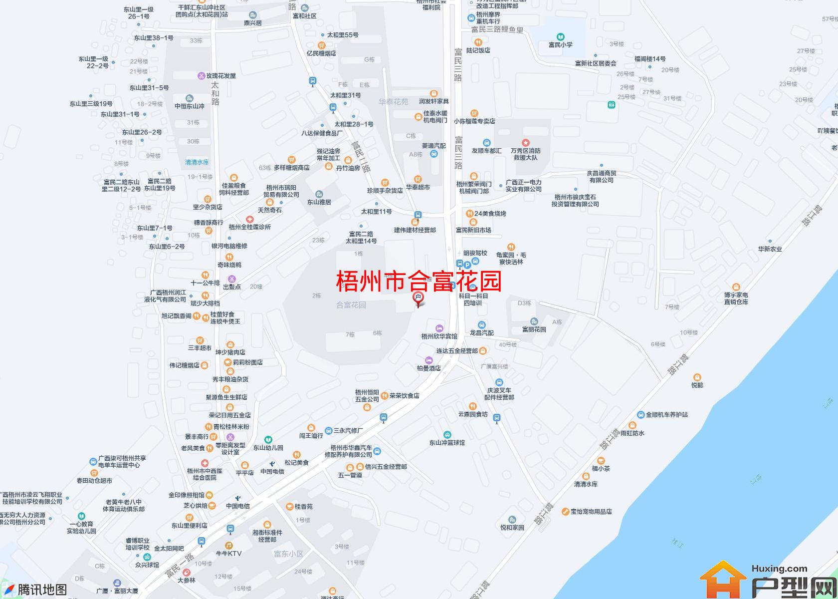 合富花园小区 - 户型网