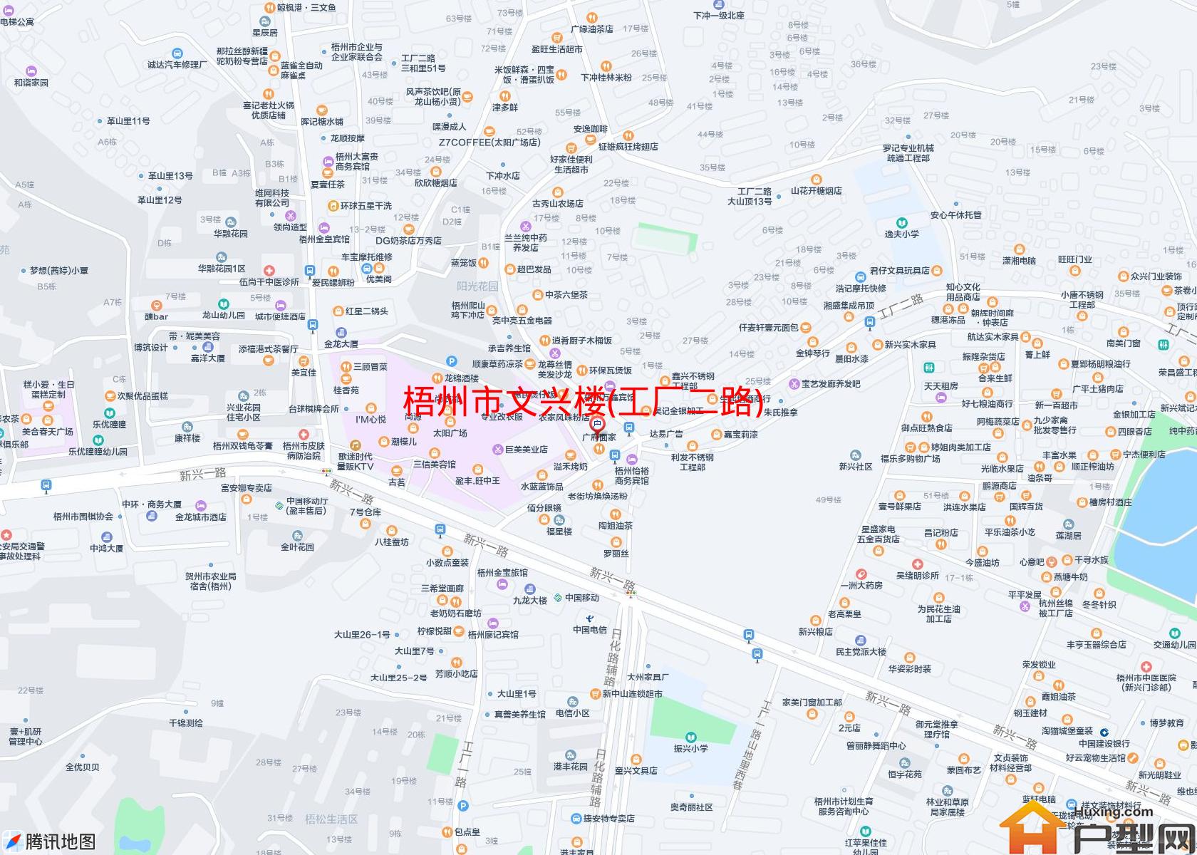 文兴楼(工厂二路)小区 - 户型网