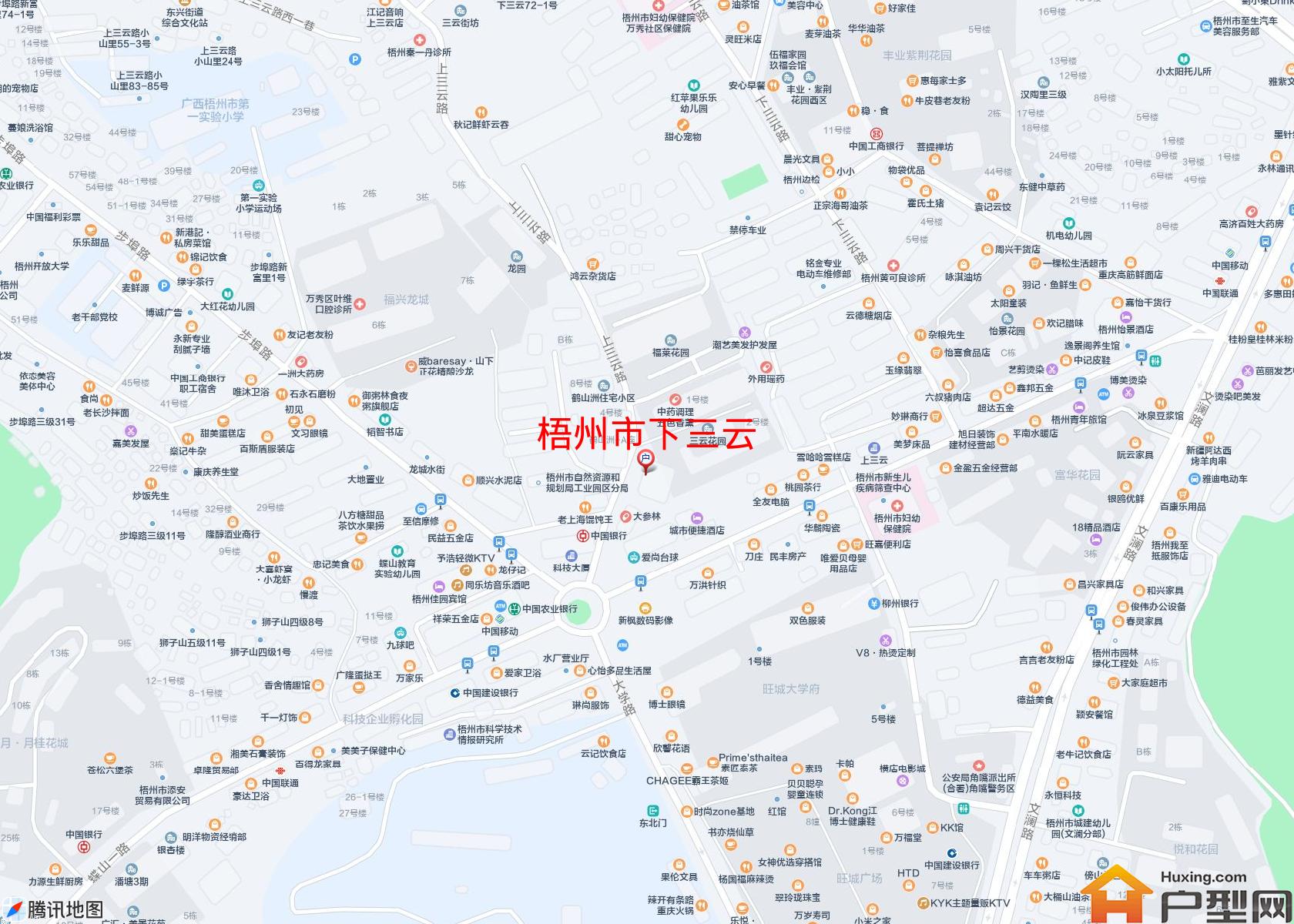 下三云小区 - 户型网