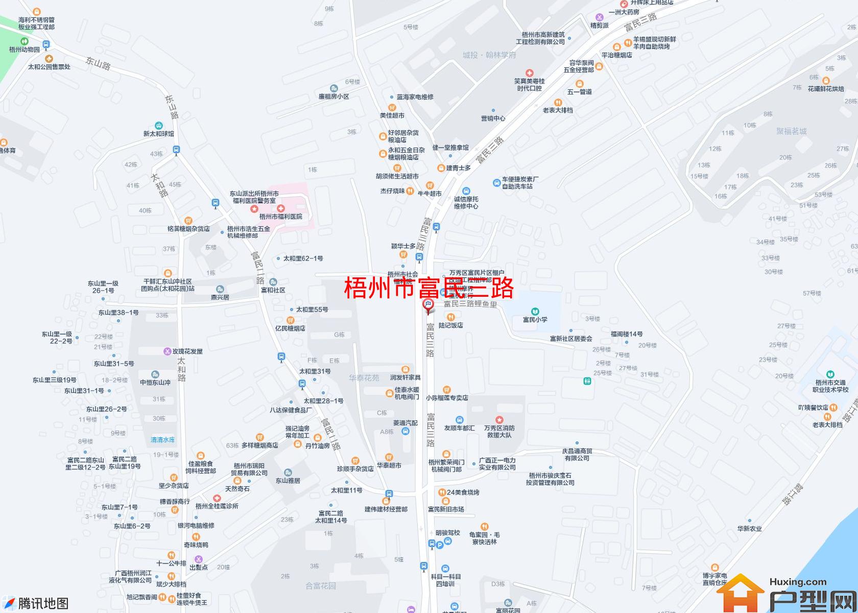 富民三路小区 - 户型网