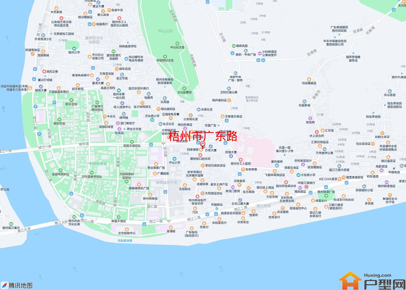 广东路小区 - 户型网