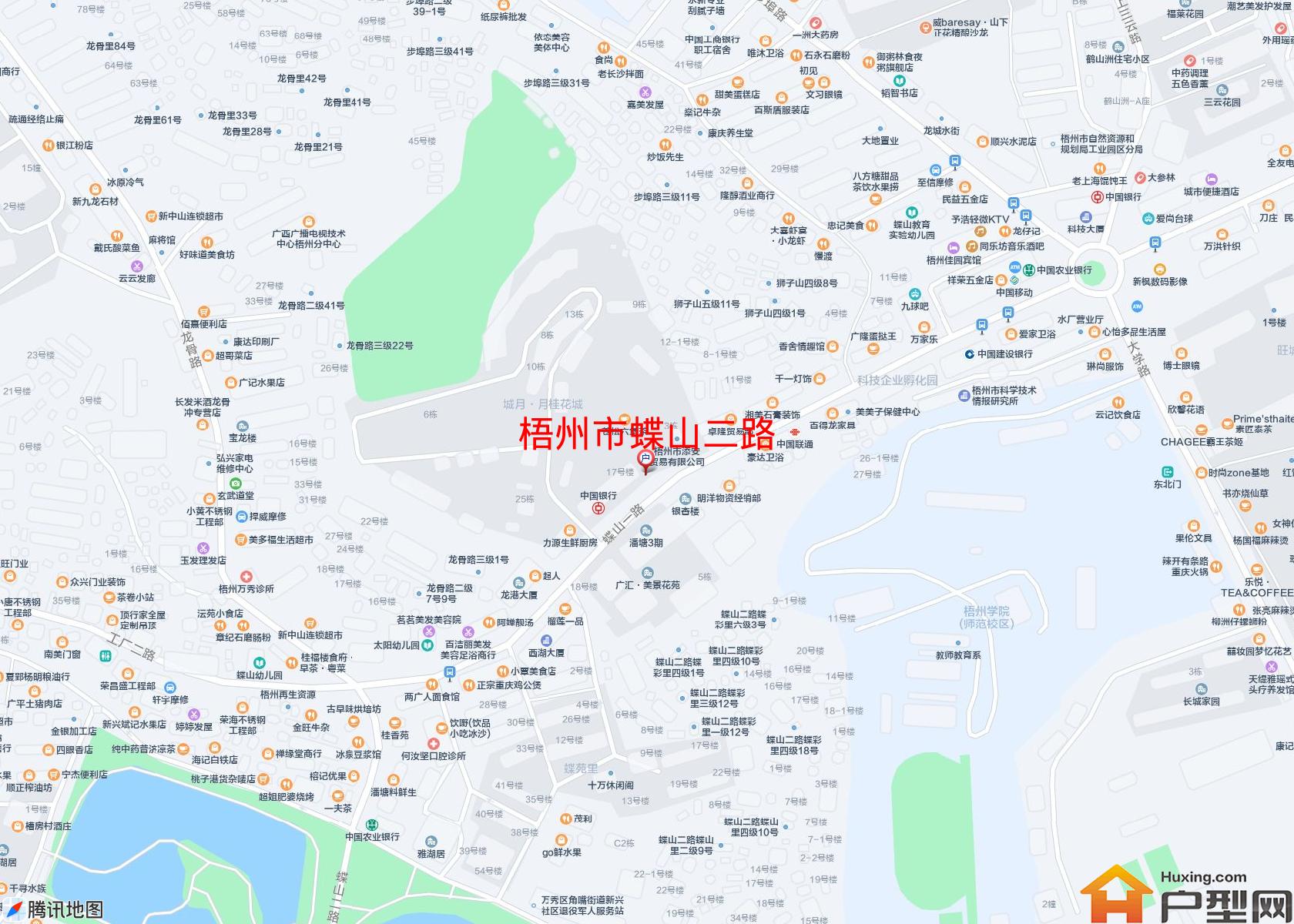 蝶山二路小区 - 户型网