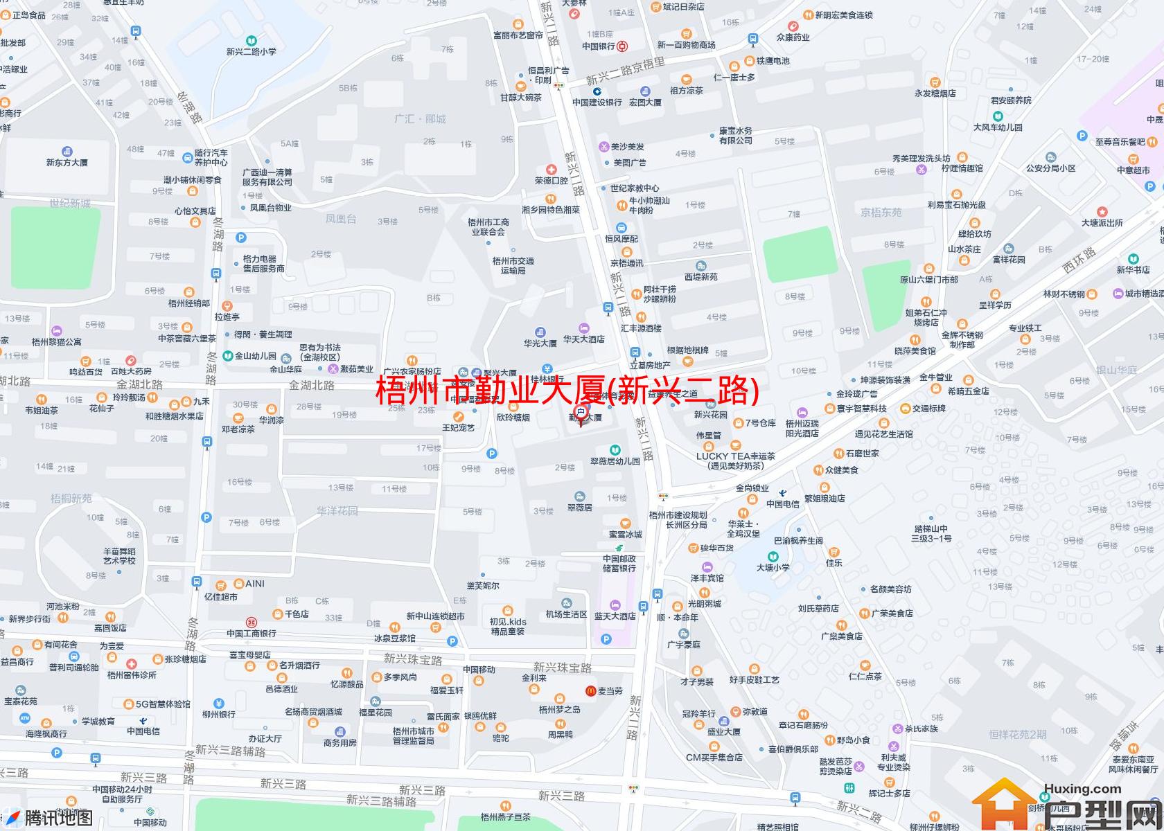 勤业大厦(新兴二路)小区 - 户型网