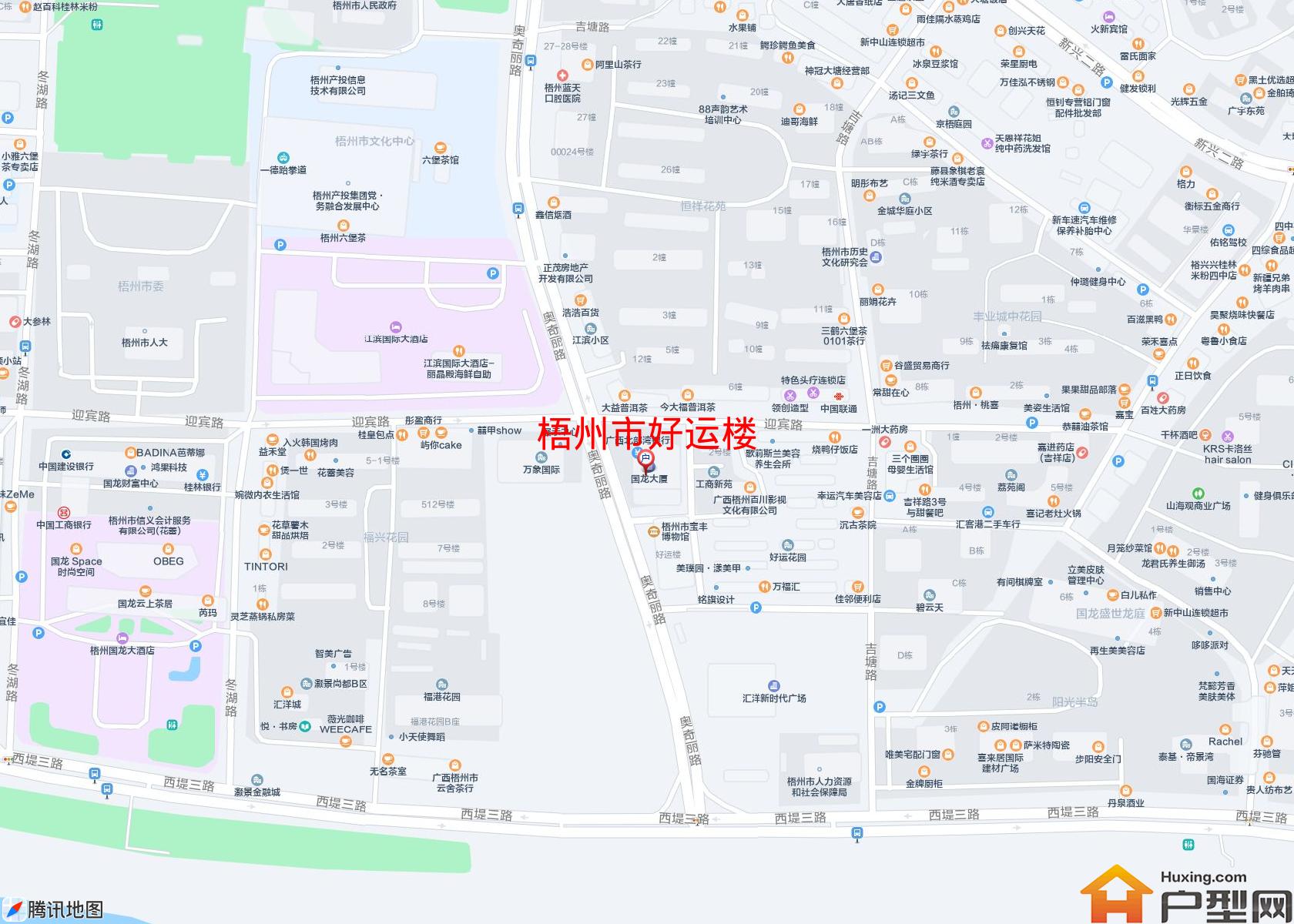 好运楼小区 - 户型网