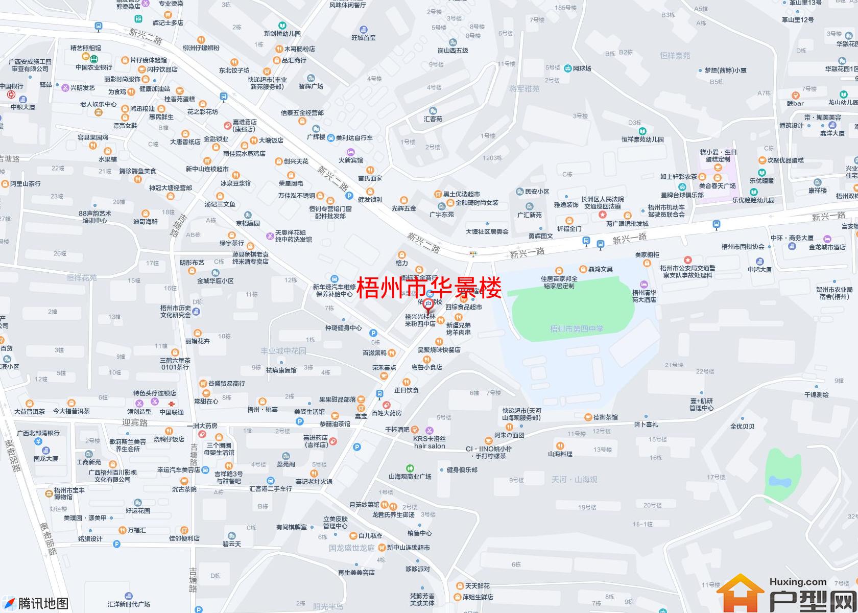 华景楼小区 - 户型网