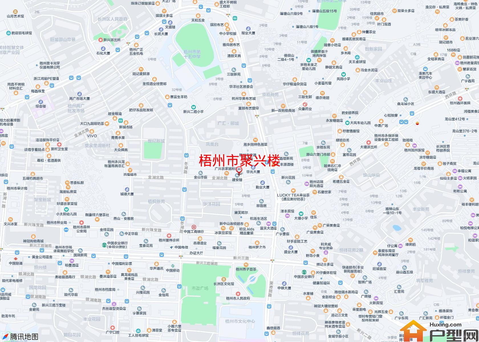 聚兴楼小区 - 户型网