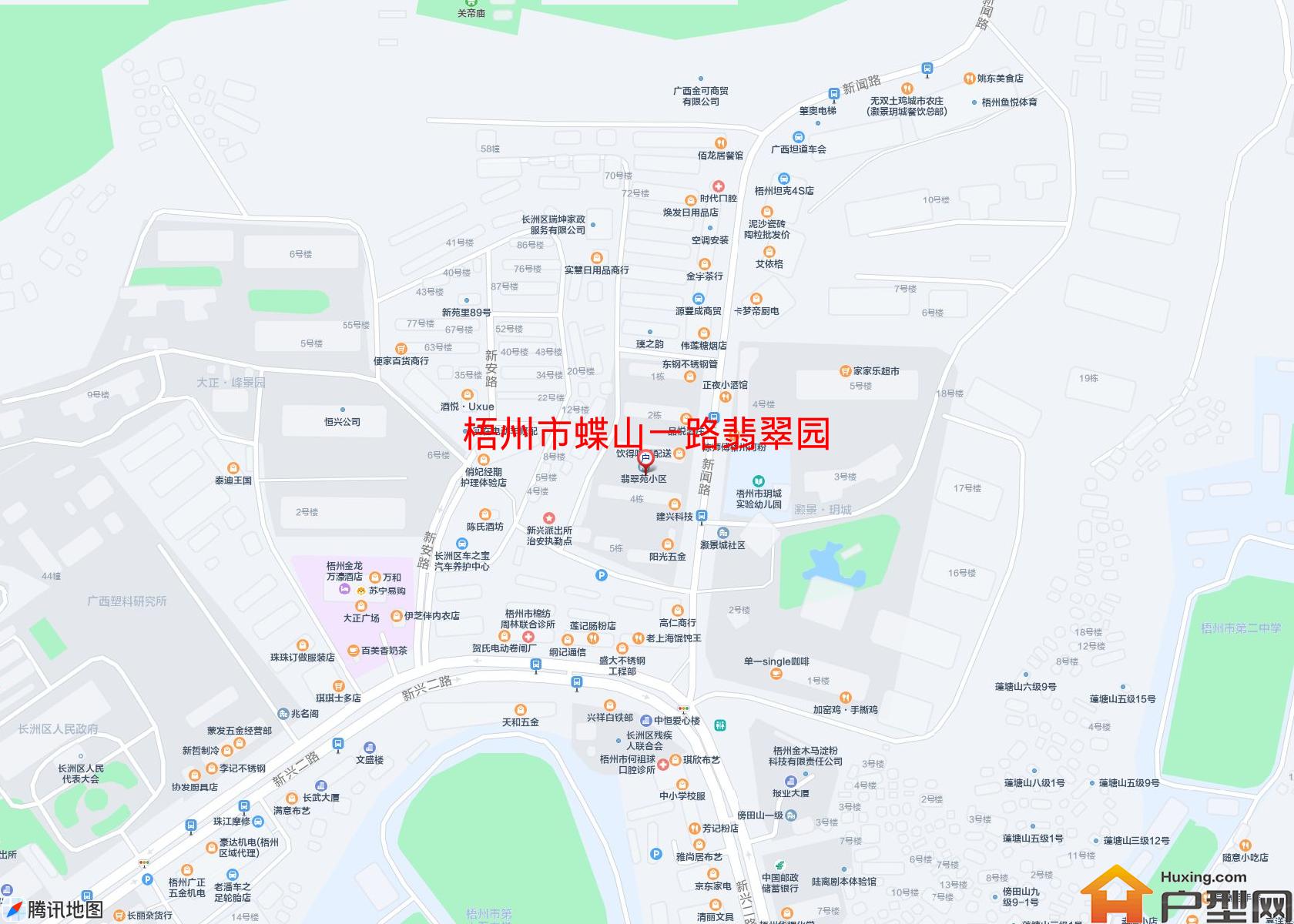 蝶山一路翡翠园小区 - 户型网