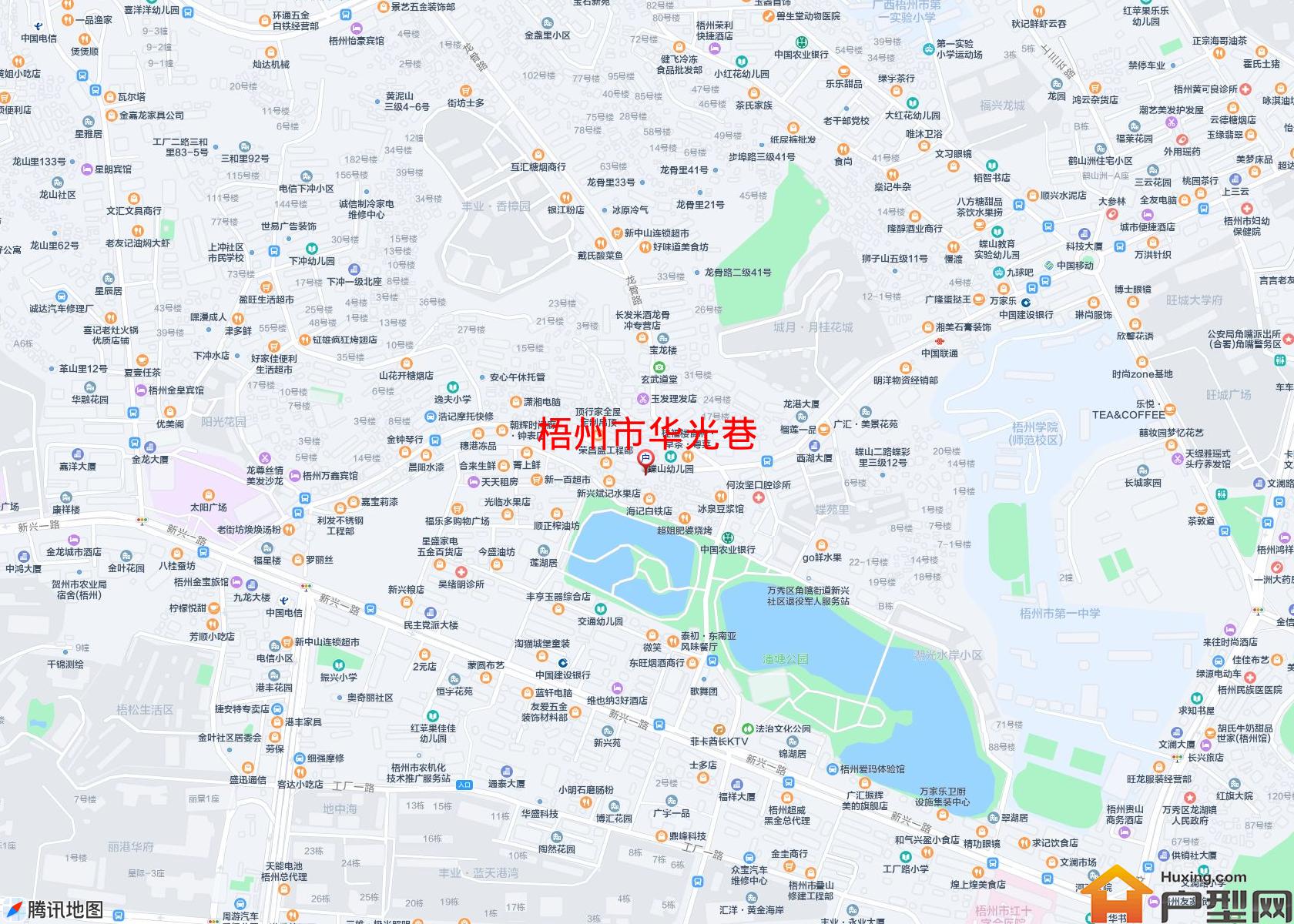 华光巷小区 - 户型网