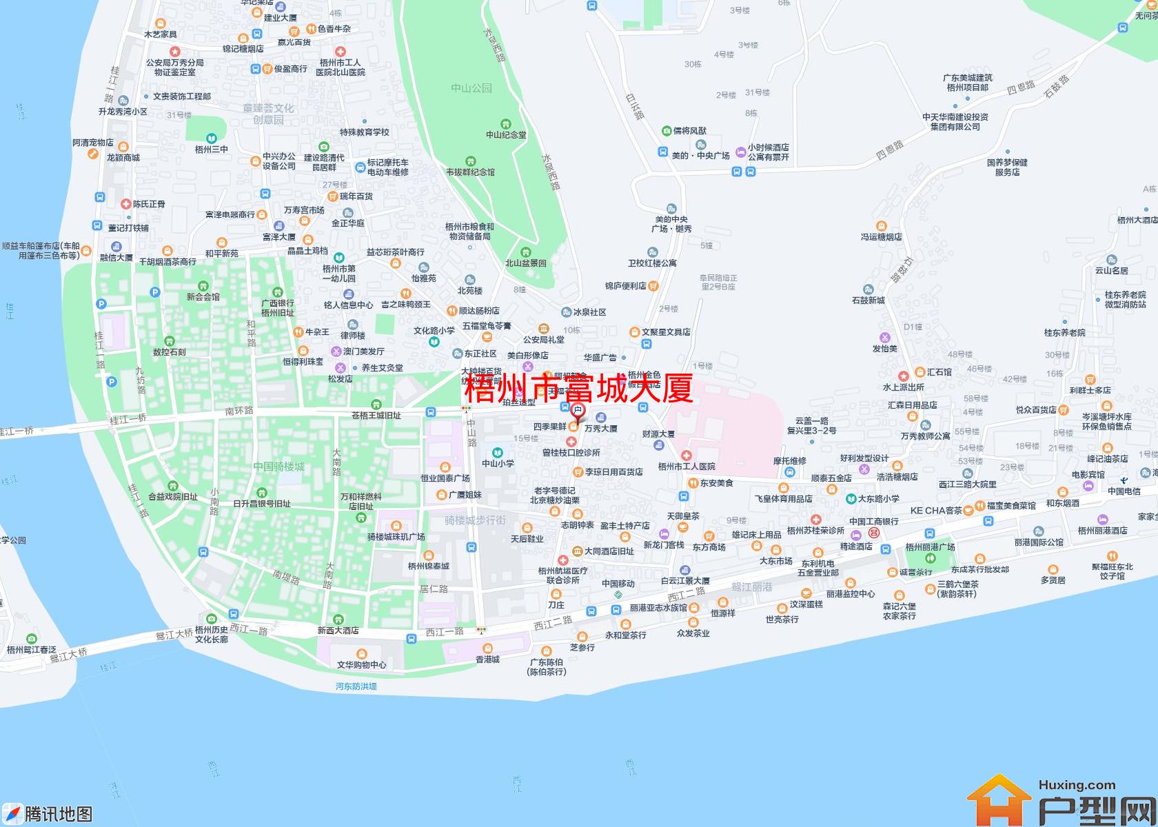 富城大厦小区 - 户型网