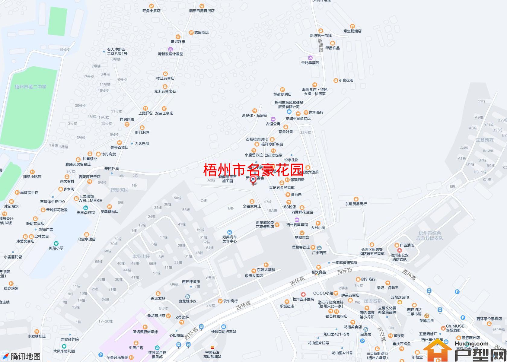 名豪花园小区 - 户型网