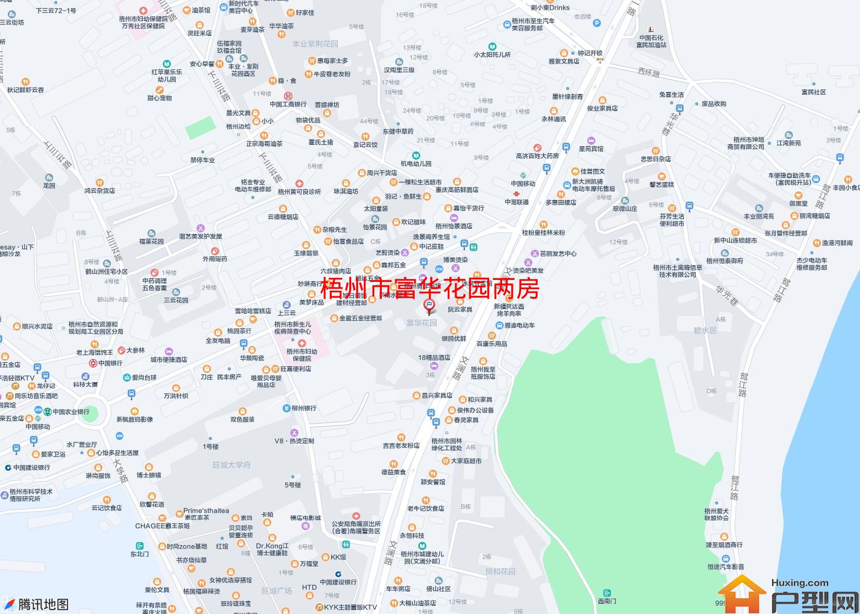 富华花园两房小区 - 户型网