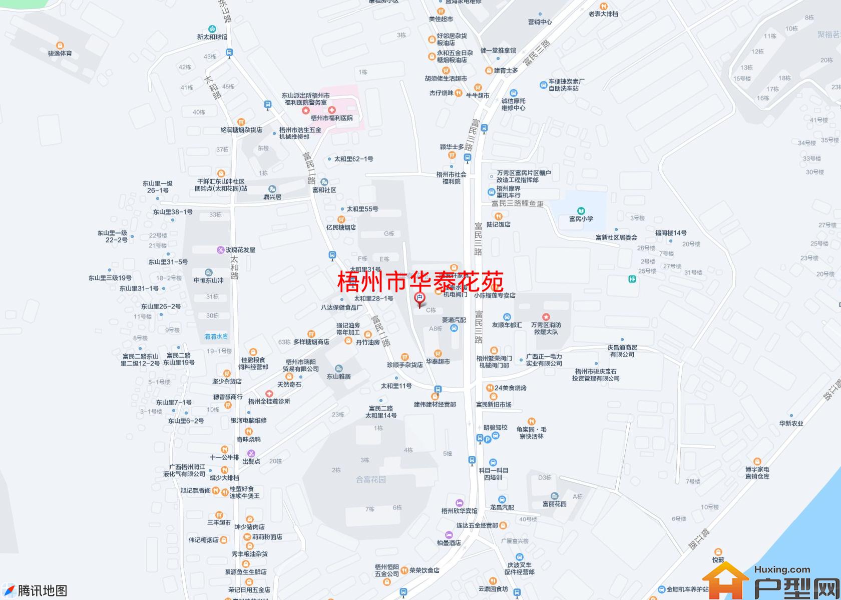 华泰花苑小区 - 户型网
