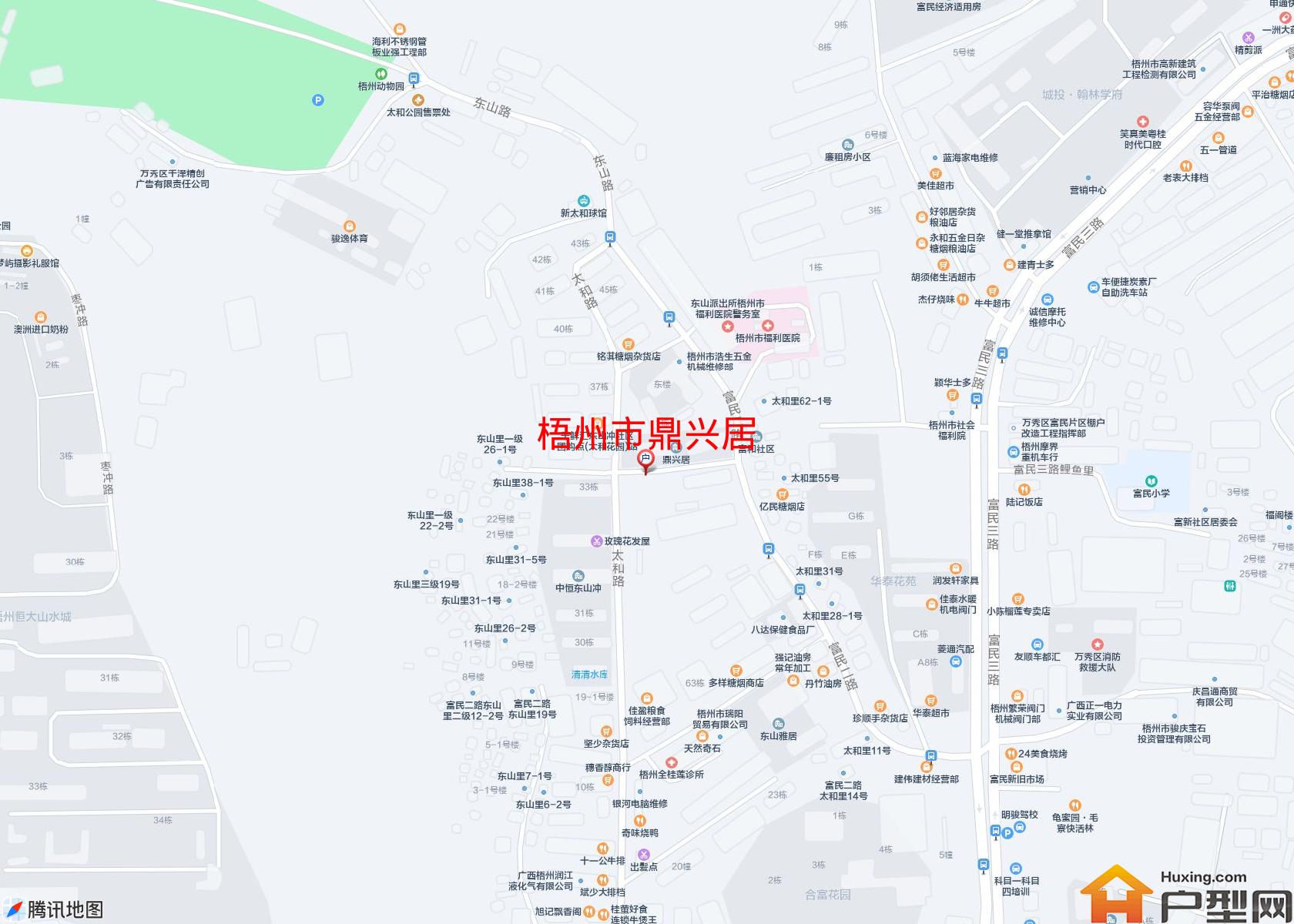 鼎兴居小区 - 户型网