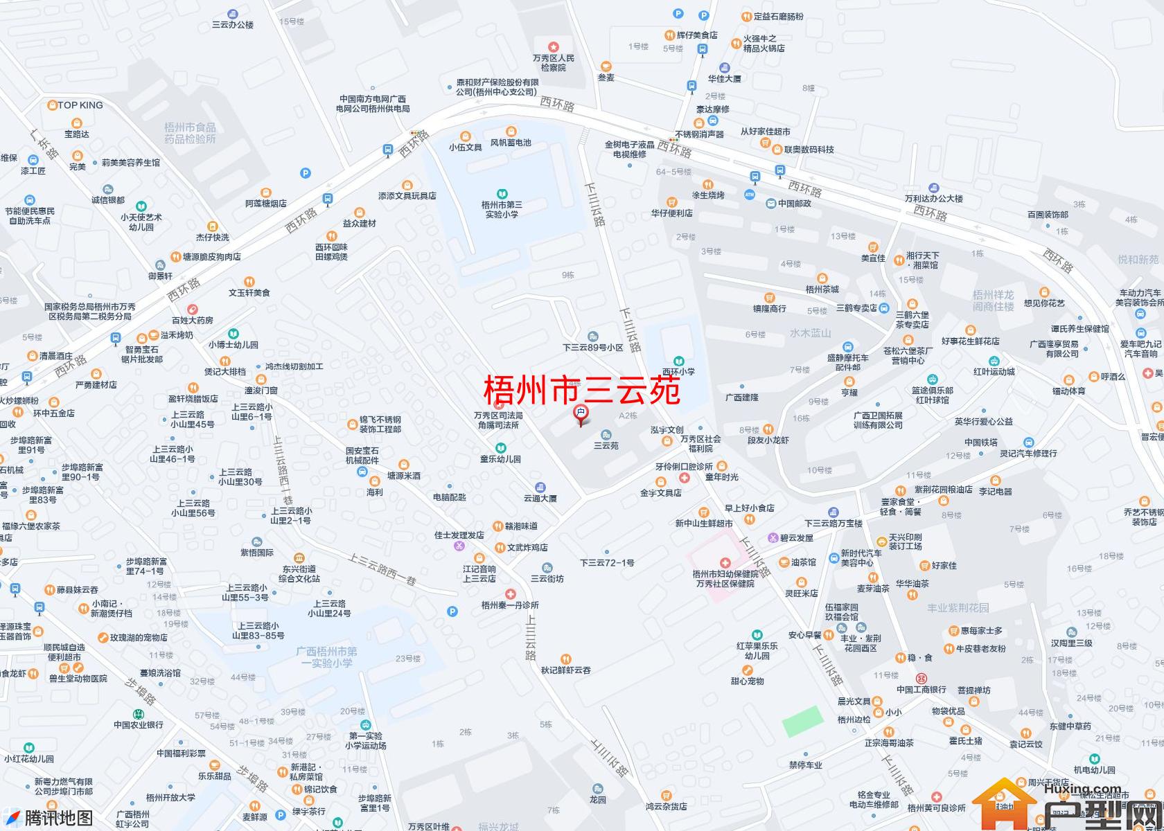 三云苑小区 - 户型网