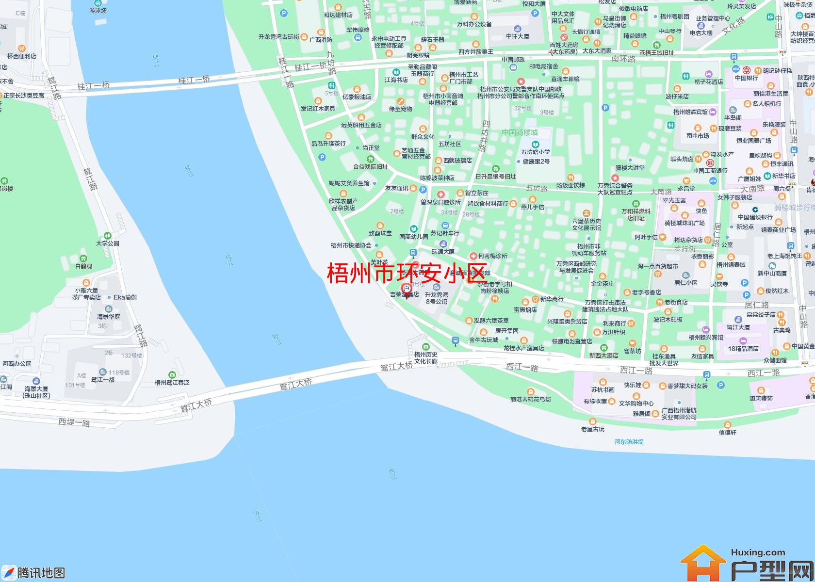 环安小区小区 - 户型网
