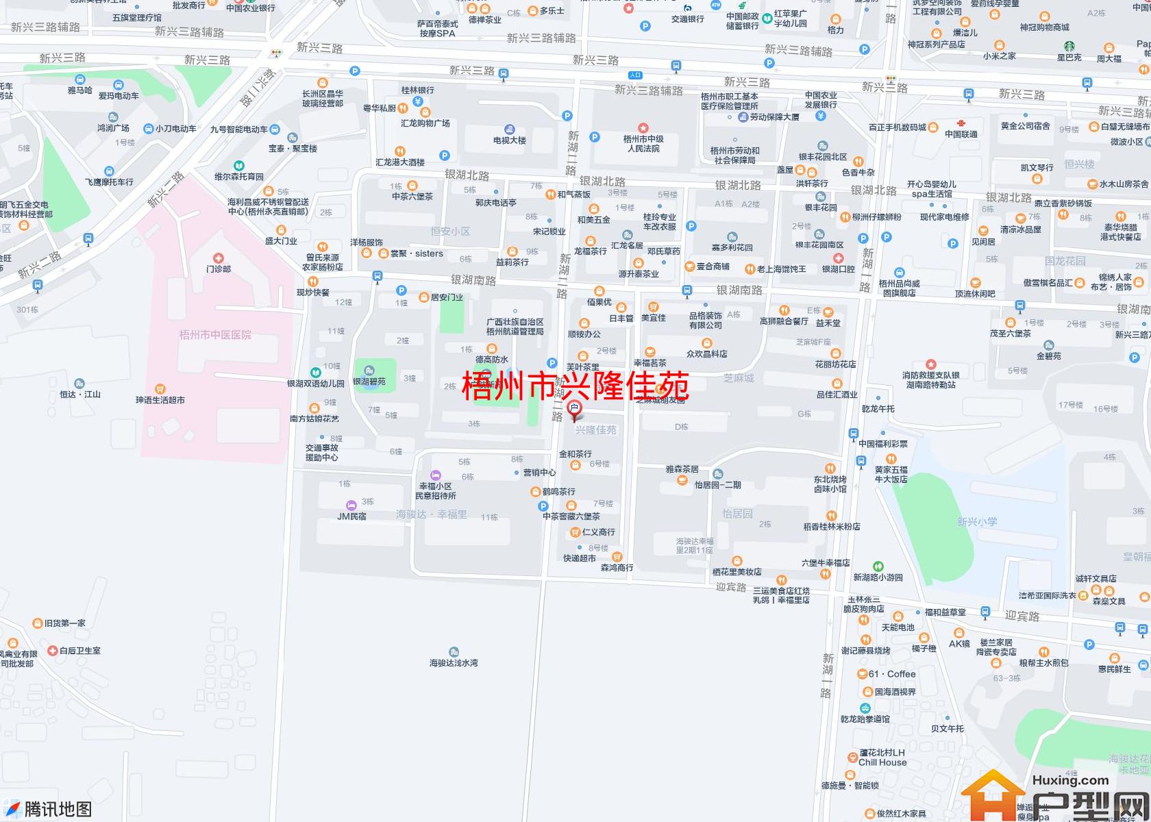 兴隆佳苑小区 - 户型网