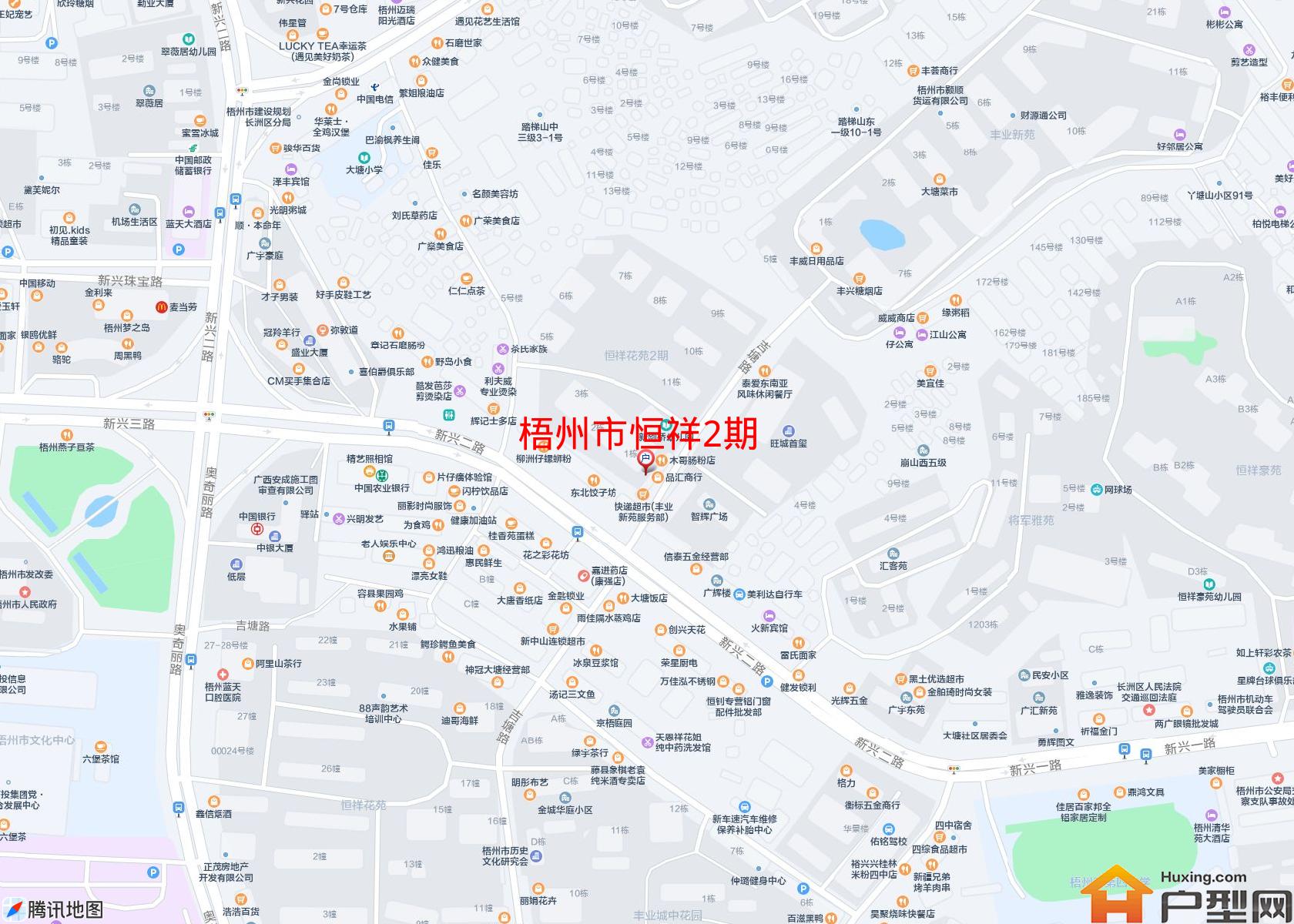 恒祥2期小区 - 户型网