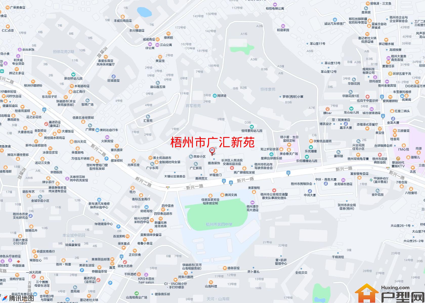 广汇新苑小区 - 户型网