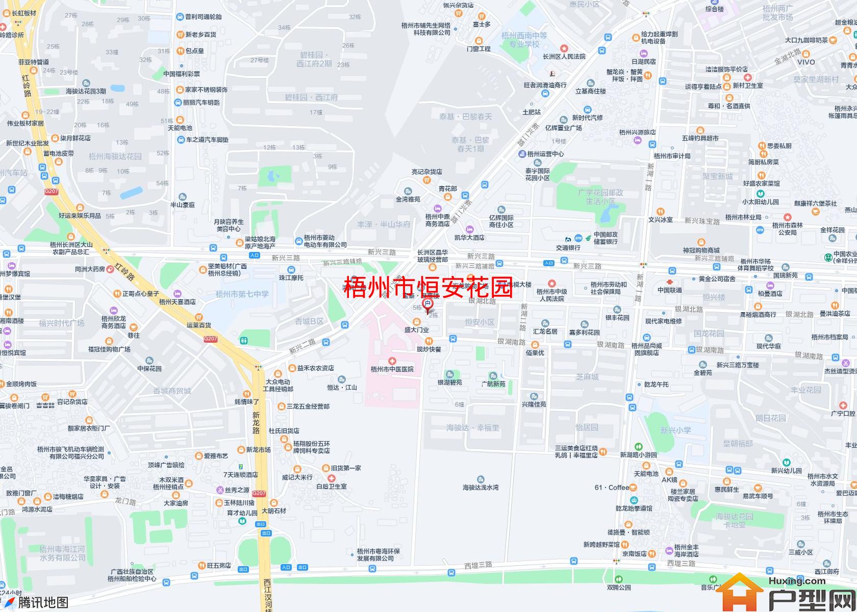 恒安花园小区 - 户型网