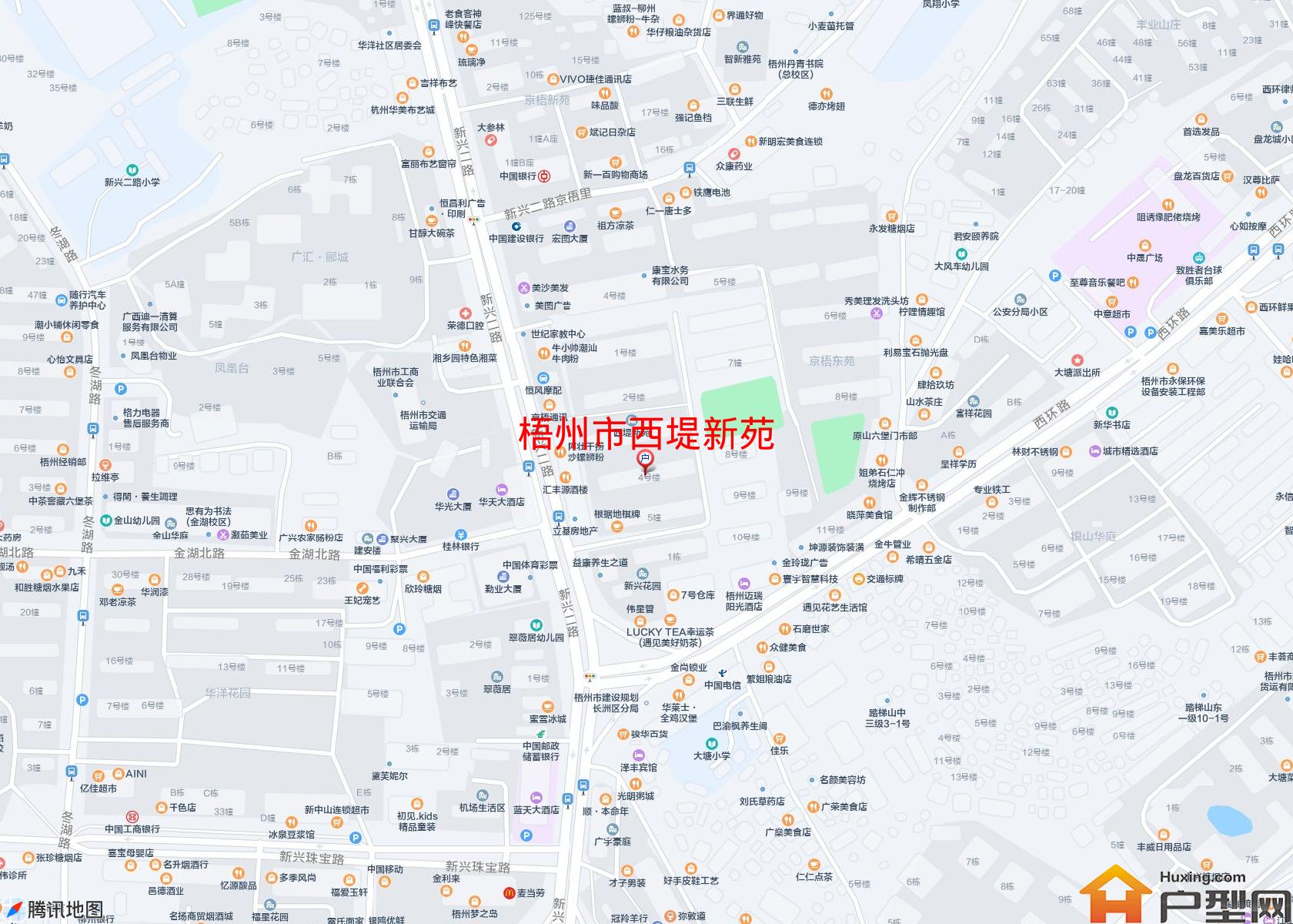 西堤新苑小区 - 户型网