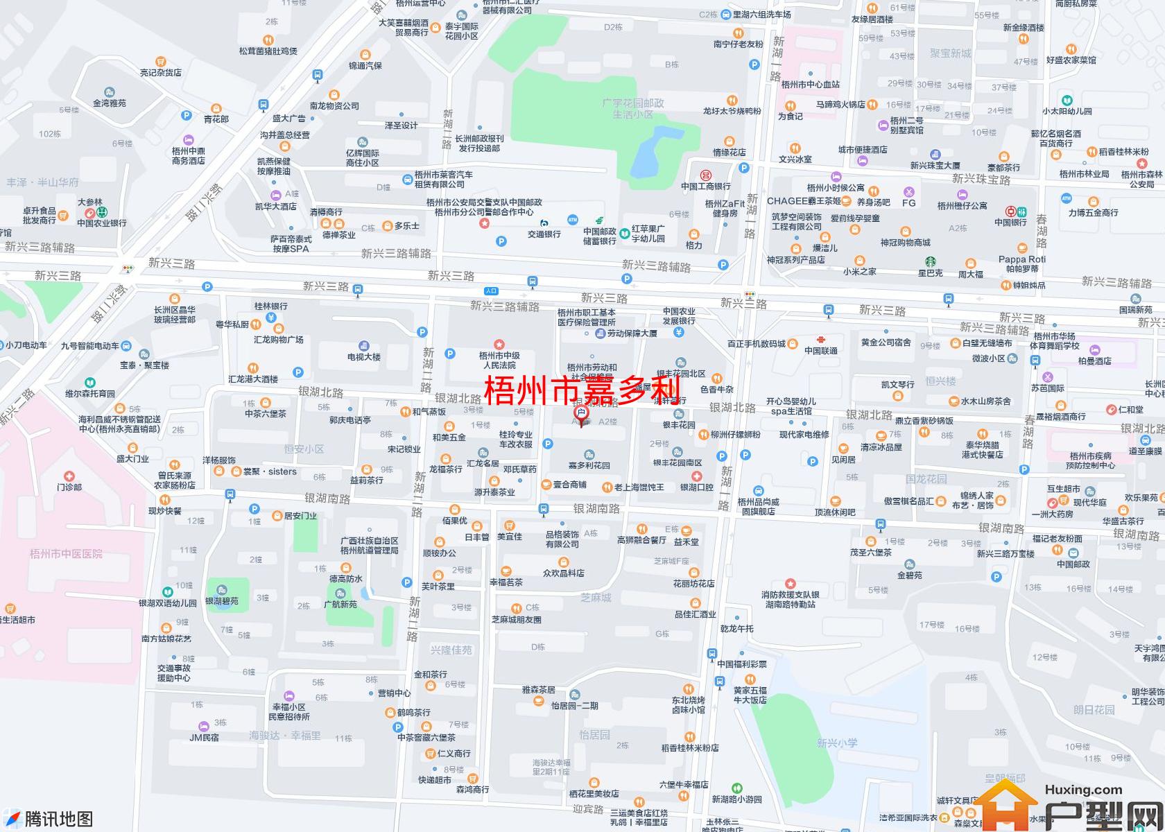 嘉多利小区 - 户型网