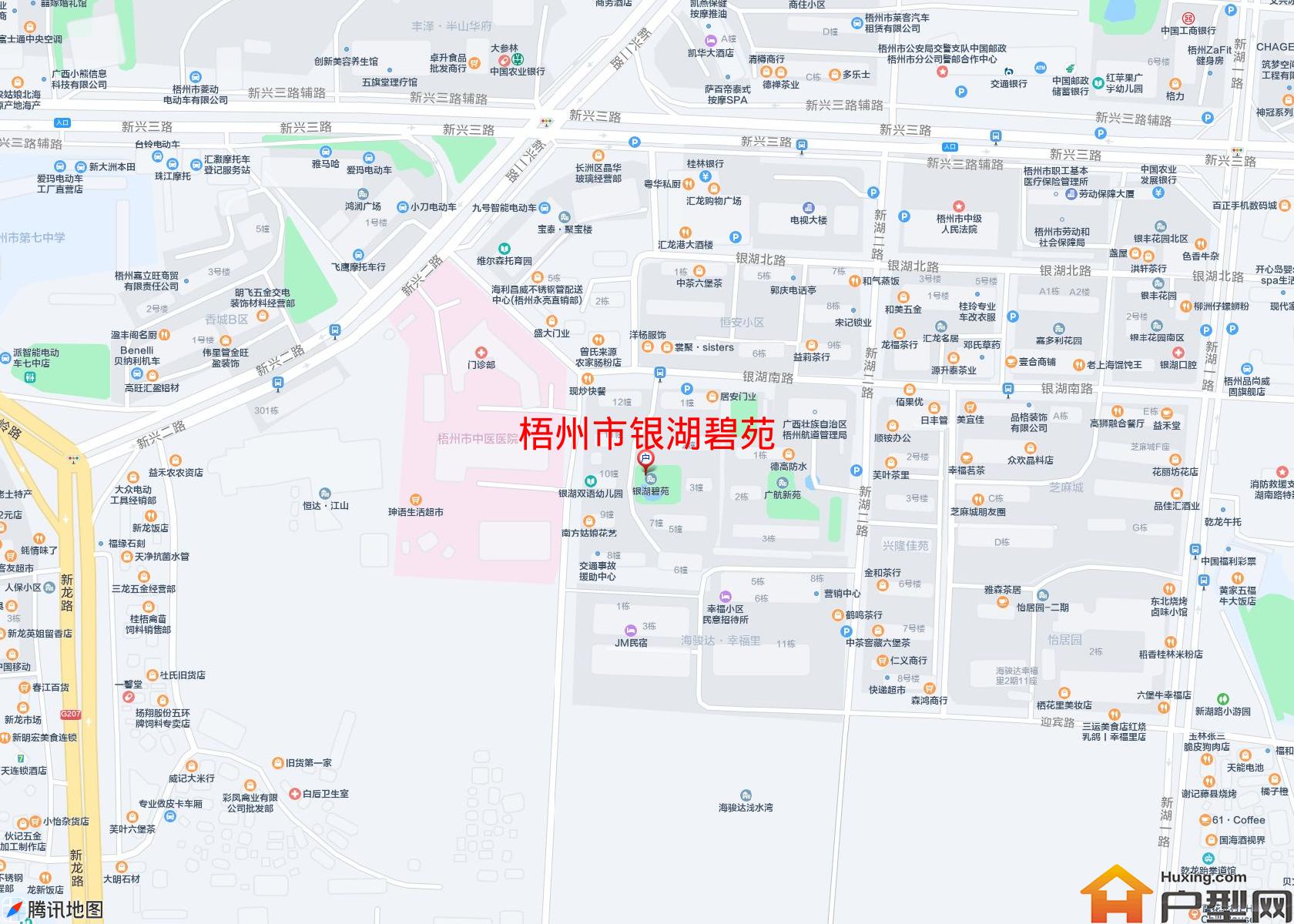 银湖碧苑小区 - 户型网
