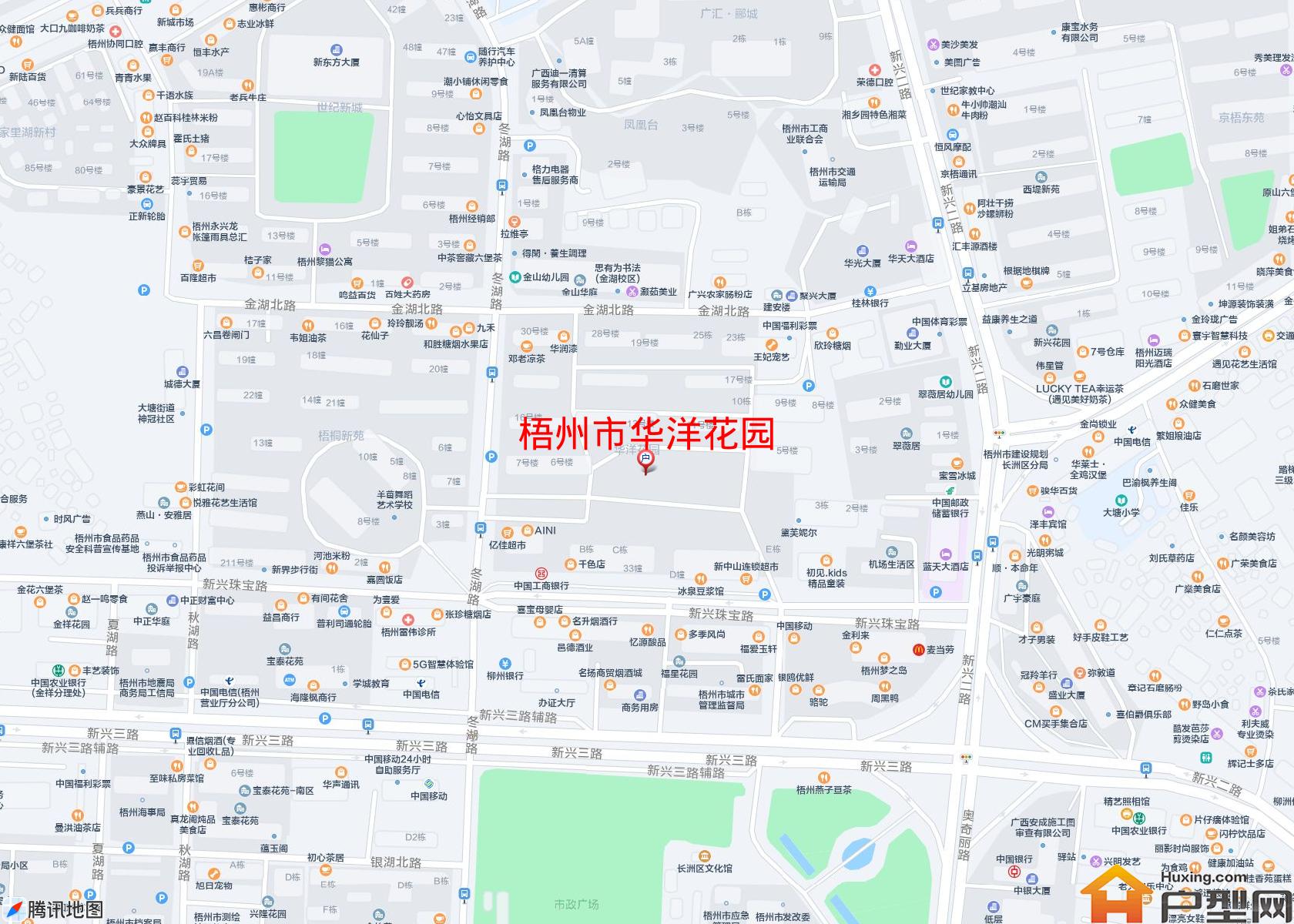 华洋花园小区 - 户型网