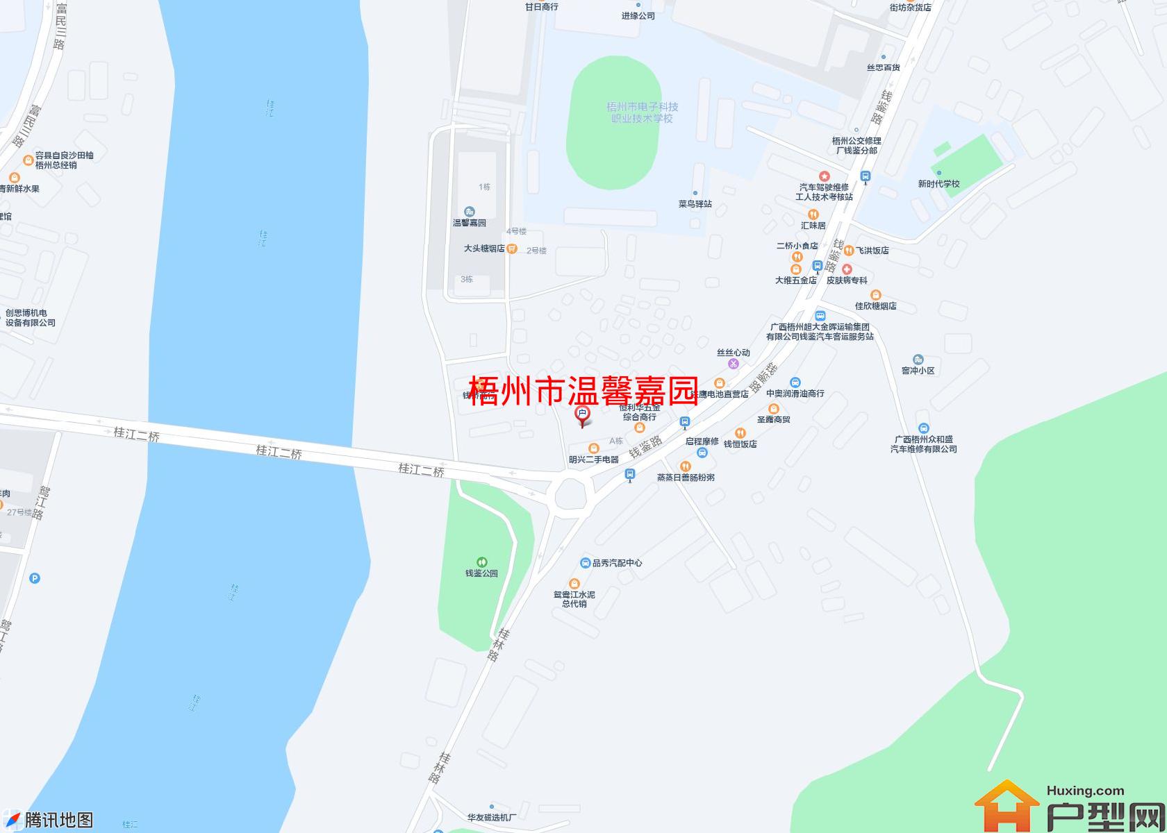 温馨嘉园小区 - 户型网