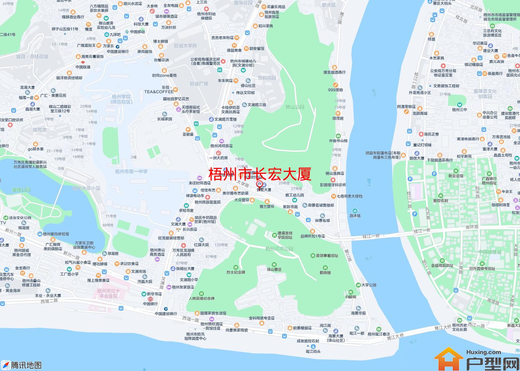 长宏大厦小区 - 户型网