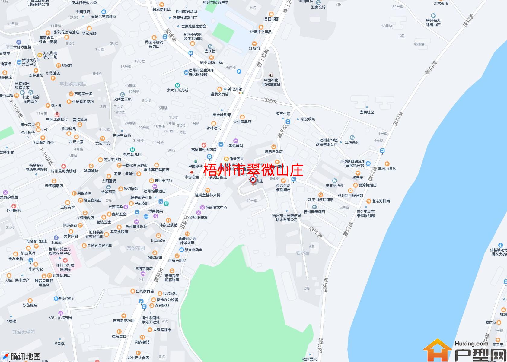 翠微山庄小区 - 户型网