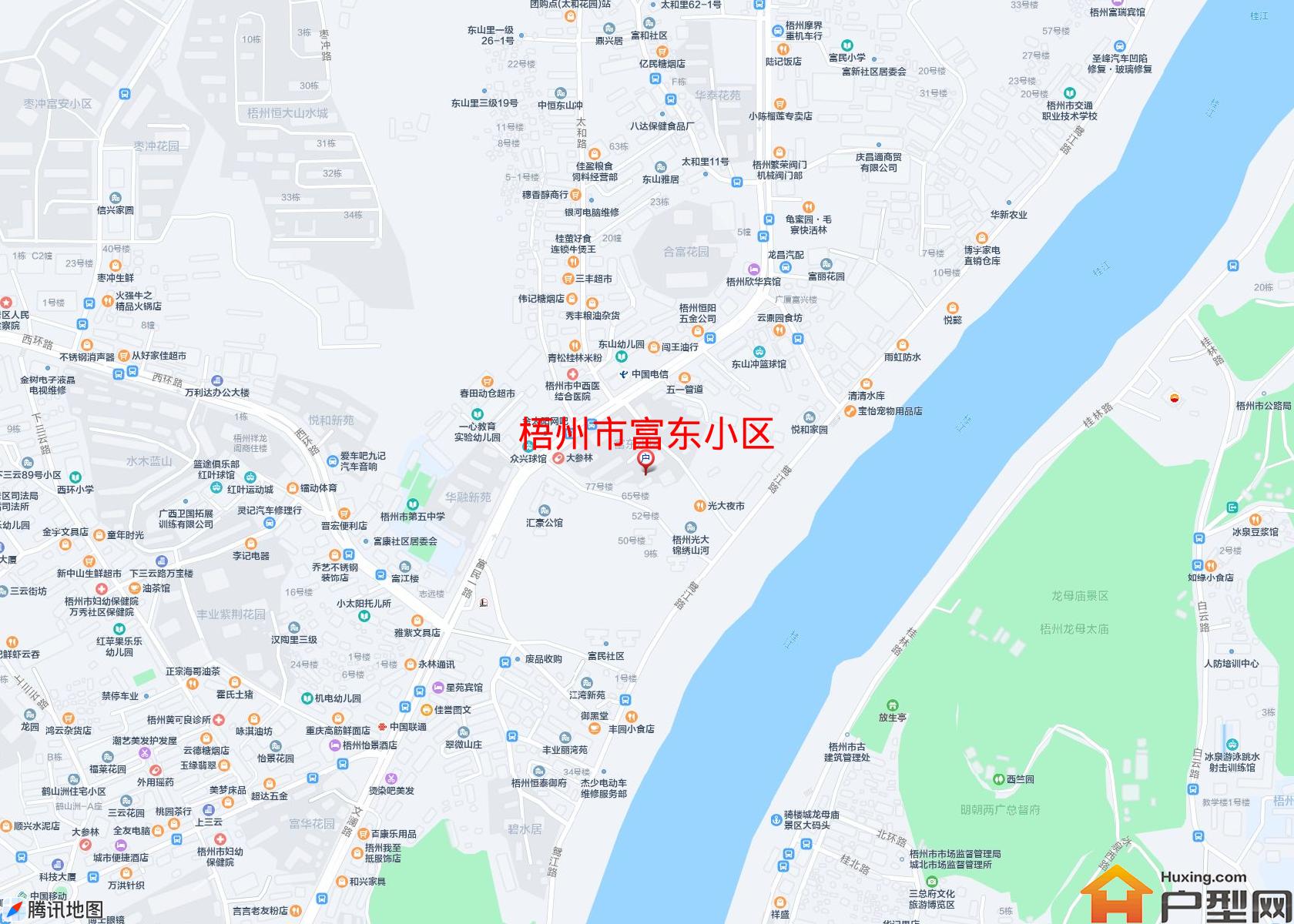 富东小区小区 - 户型网