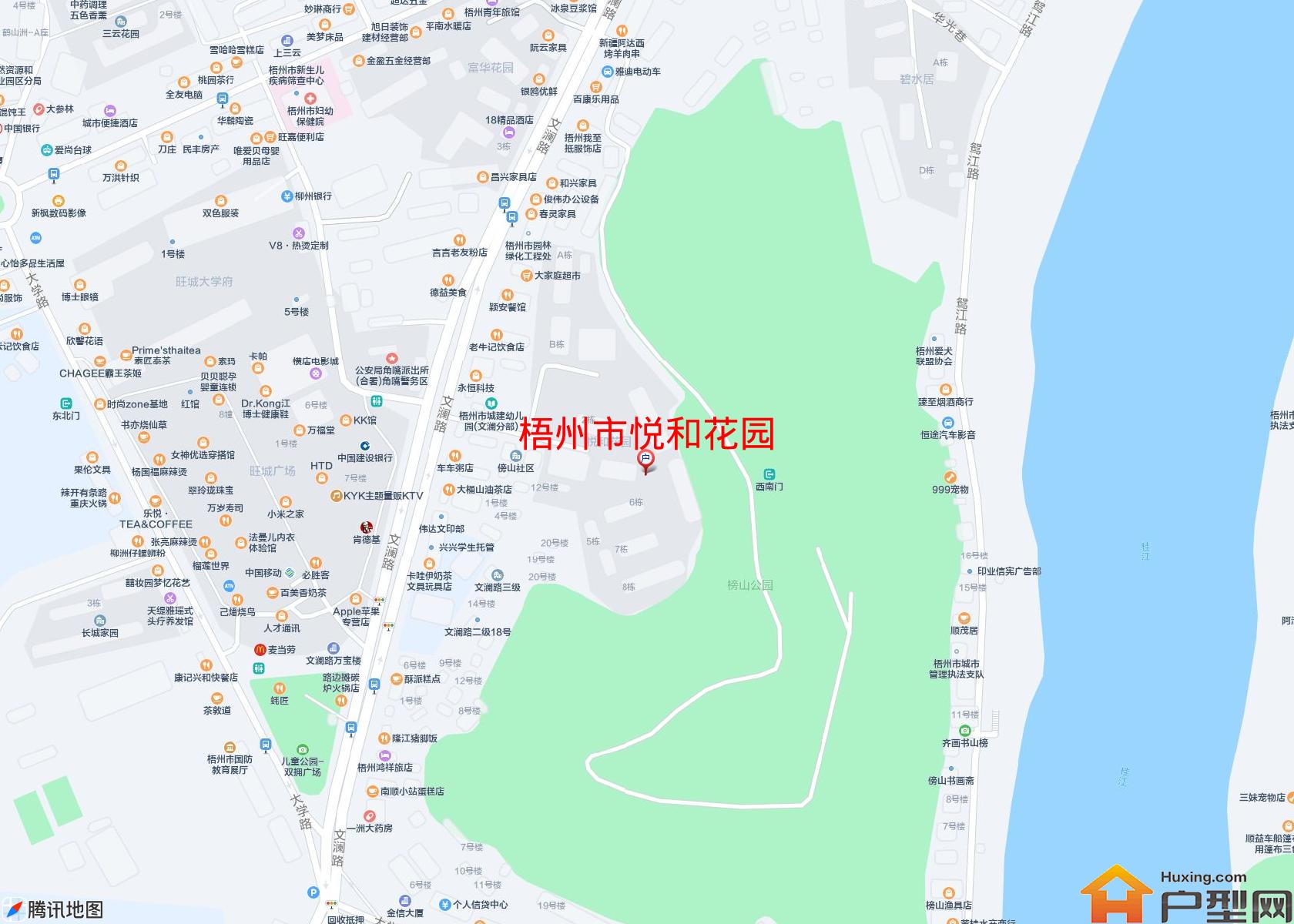 悦和花园小区 - 户型网