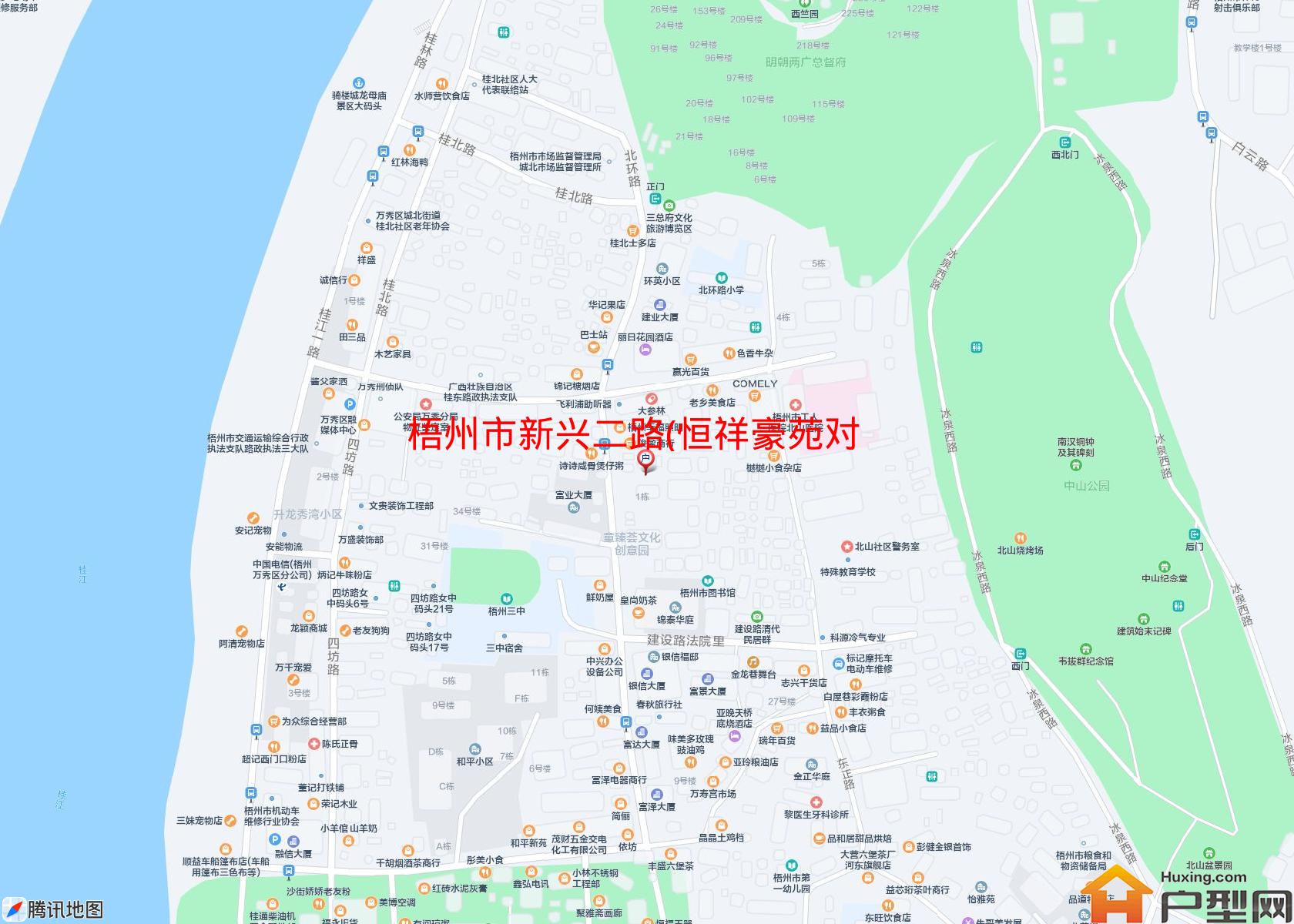 新兴二路(恒祥豪苑对小区 - 户型网