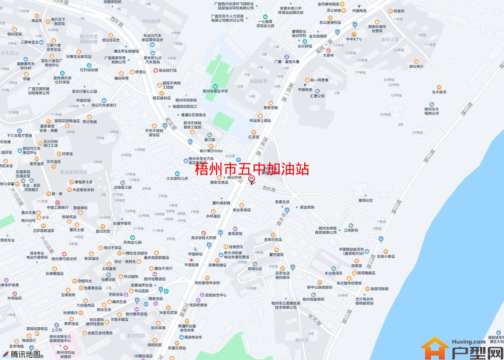 五中加油站小区 - 户型网