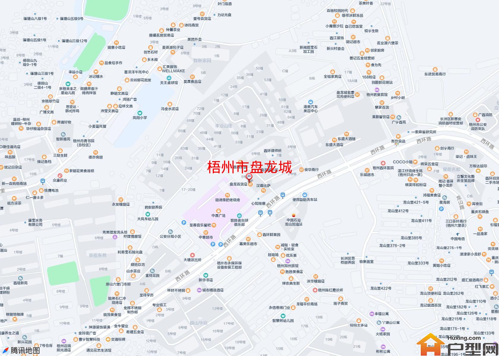 盘龙城小区 - 户型网