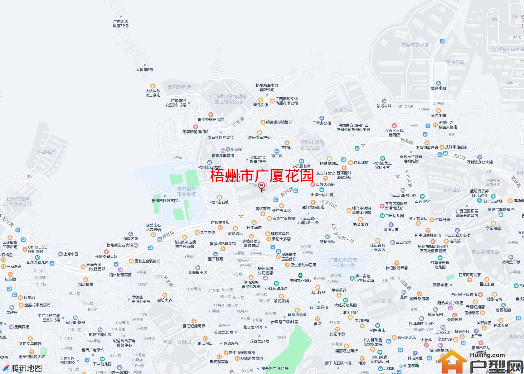 广厦花园小区 - 户型网
