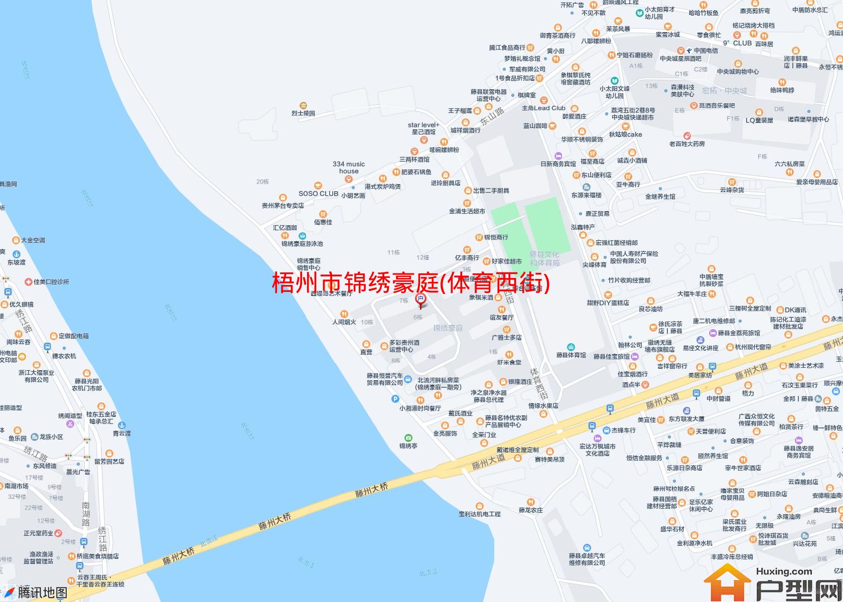 锦绣豪庭(体育西街)小区 - 户型网