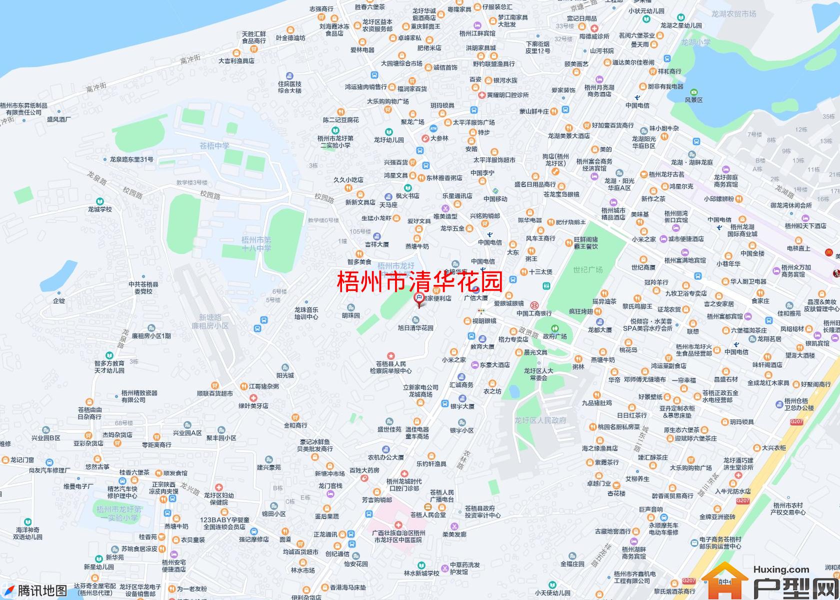 清华花园小区 - 户型网