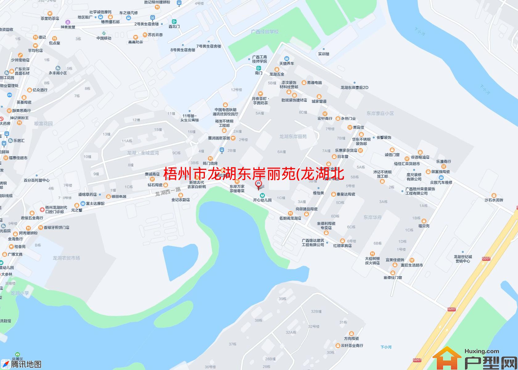 龙湖东岸丽苑(龙湖北七路1号)小区 - 户型网