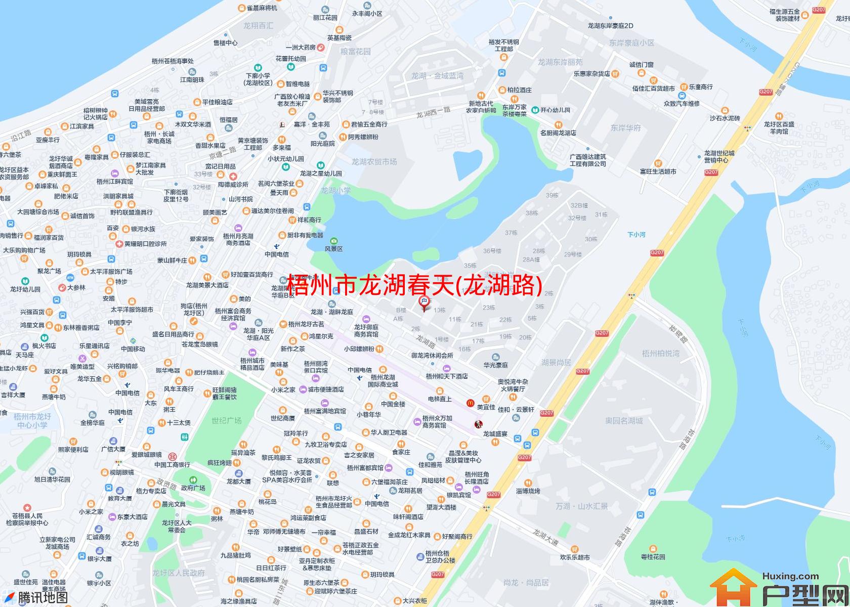 龙湖春天(龙湖路)小区 - 户型网