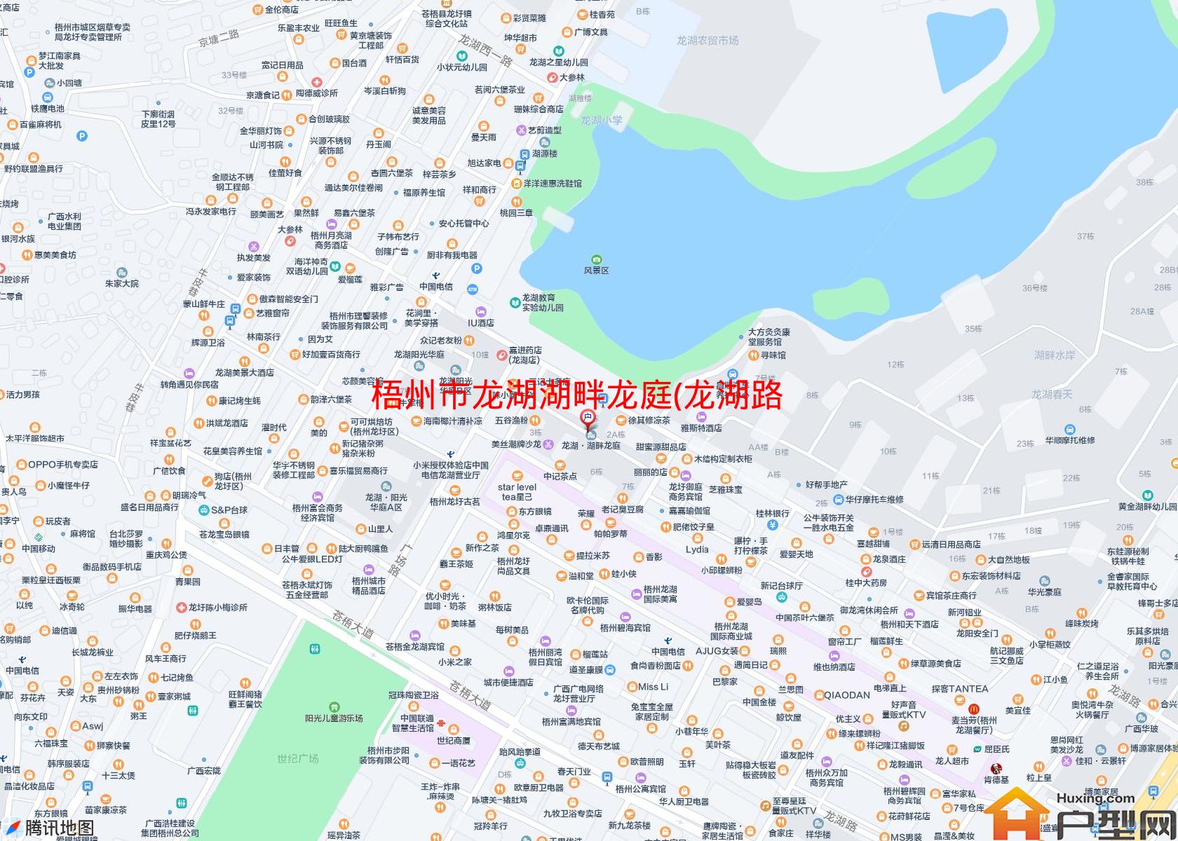 龙湖湖畔龙庭(龙湖路)小区 - 户型网