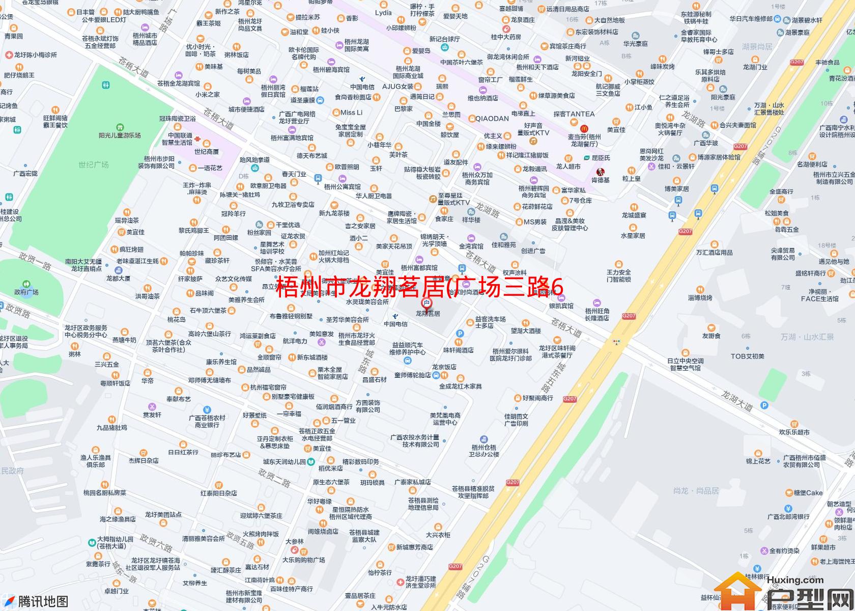 龙翔茗居(广场三路67号)小区 - 户型网