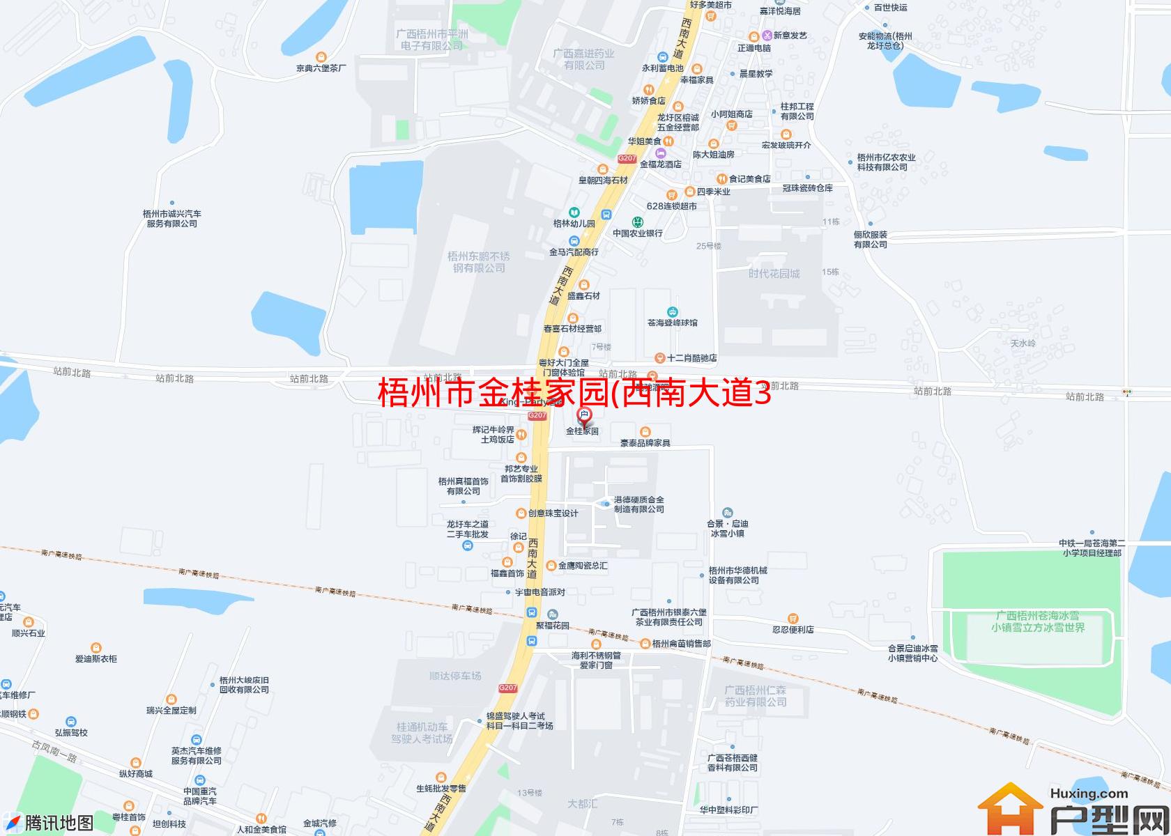 金桂家园(西南大道335号)小区 - 户型网