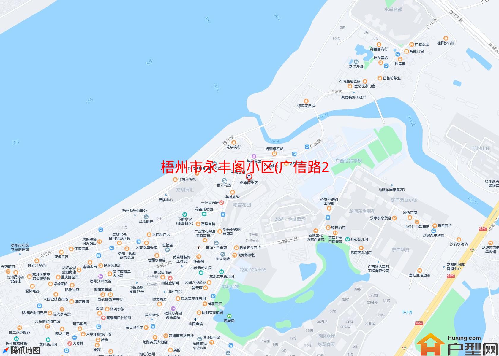 永丰阁小区(广信路232号)小区 - 户型网