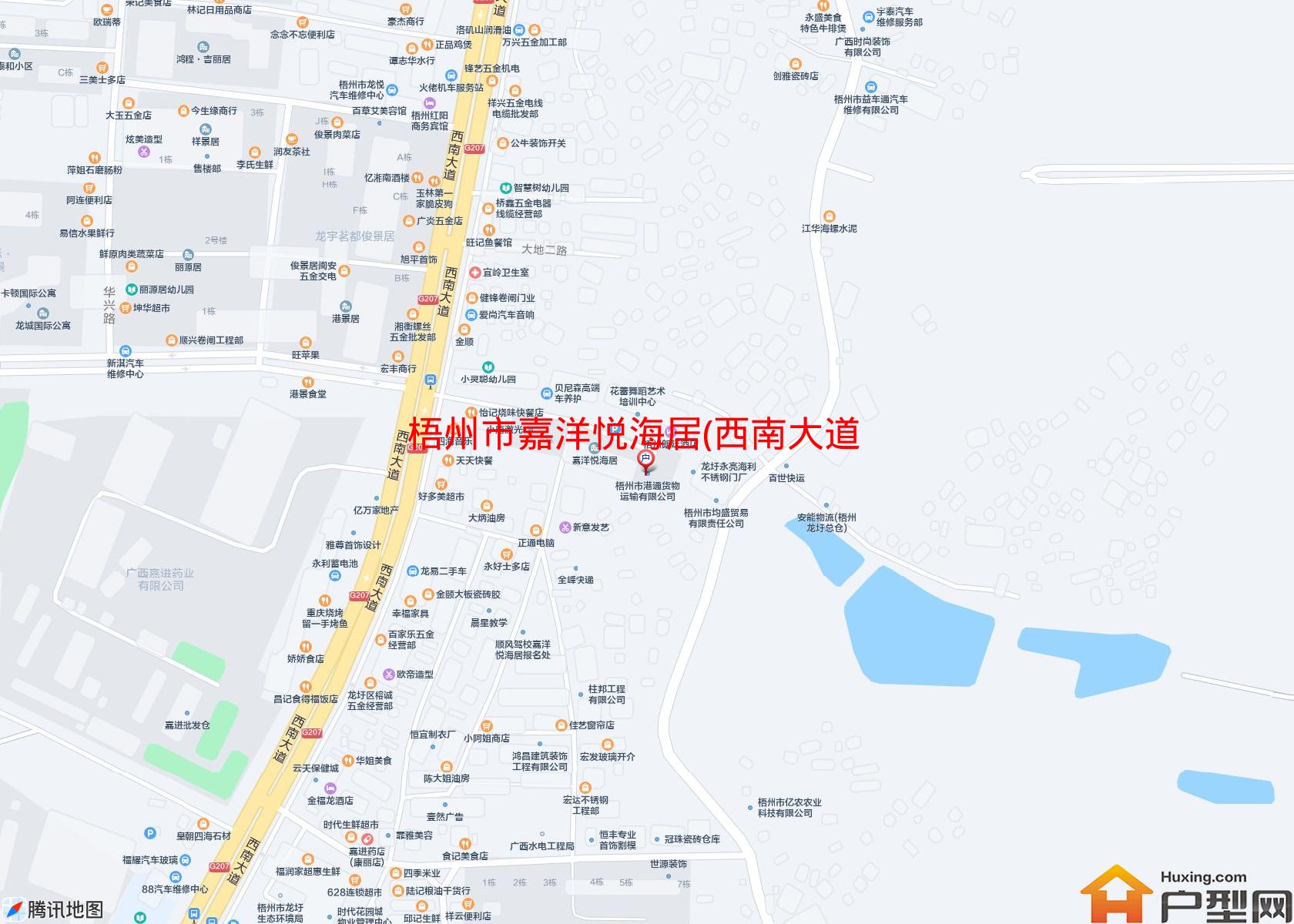 嘉洋悦海居(西南大道)小区 - 户型网