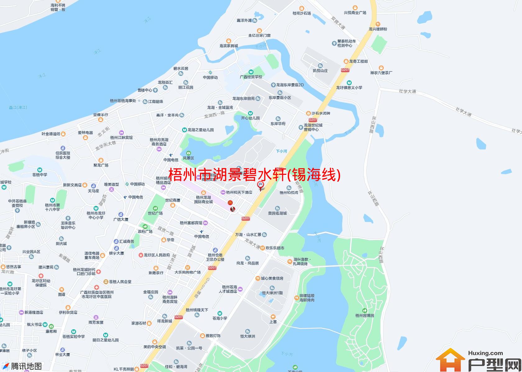 湖景碧水轩(锡海线)小区 - 户型网